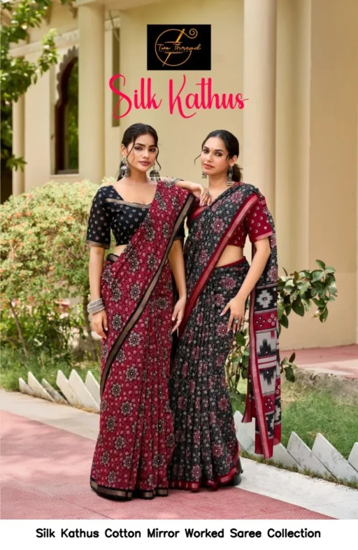 Silk Kathus Cotton Mirror Worked Saree Collection