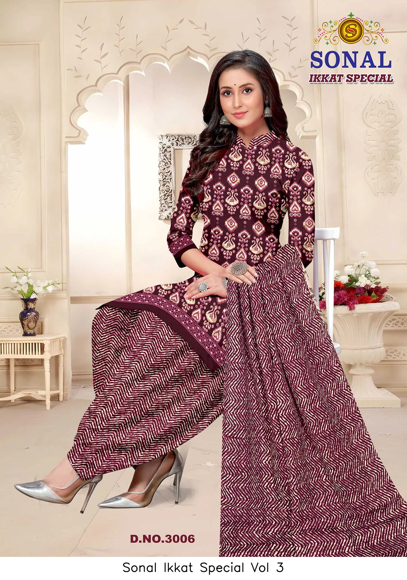 Sonal Ikkat Special Vol 3 - Image 11