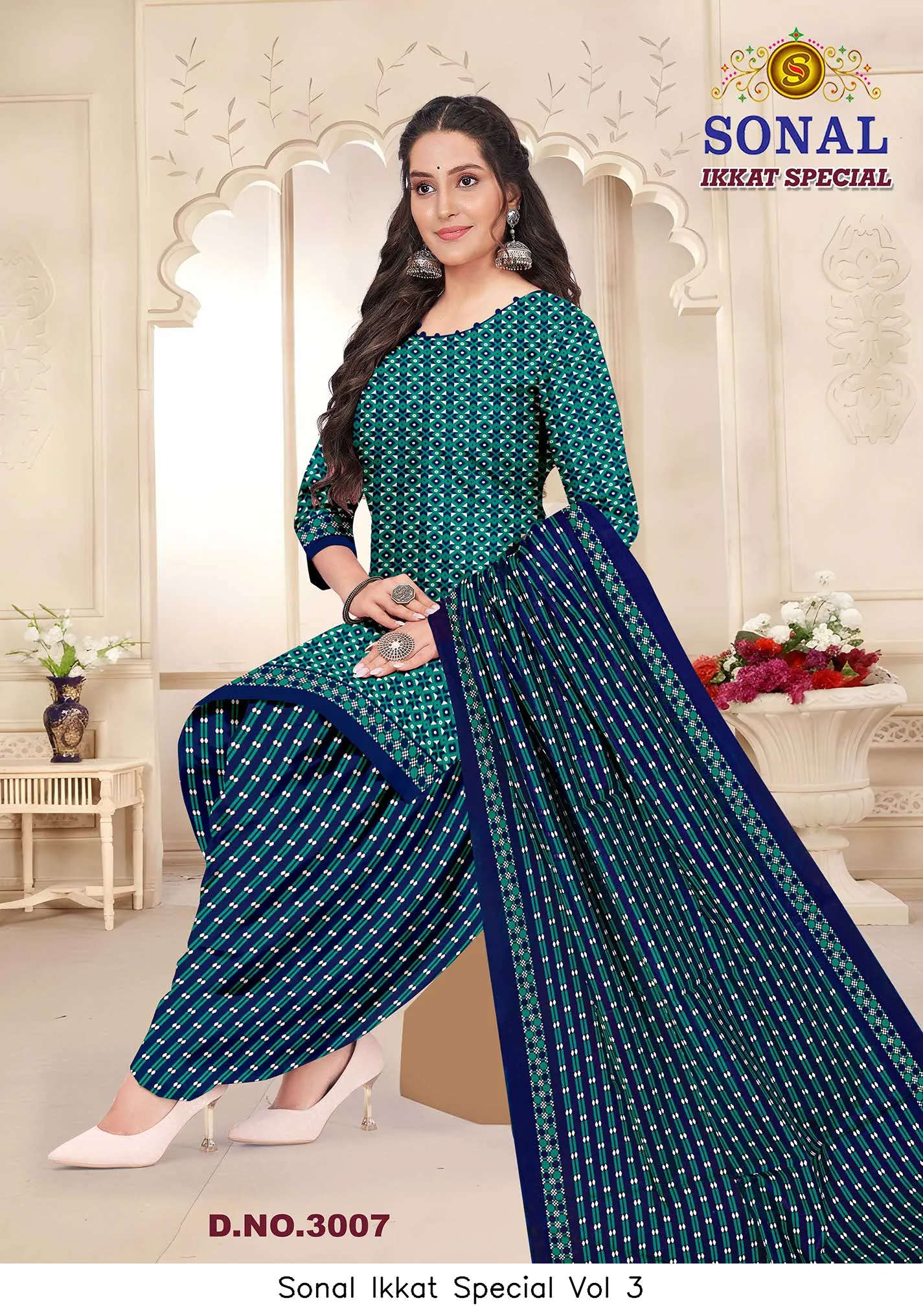 Sonal Ikkat Special Vol 3 - Image 2