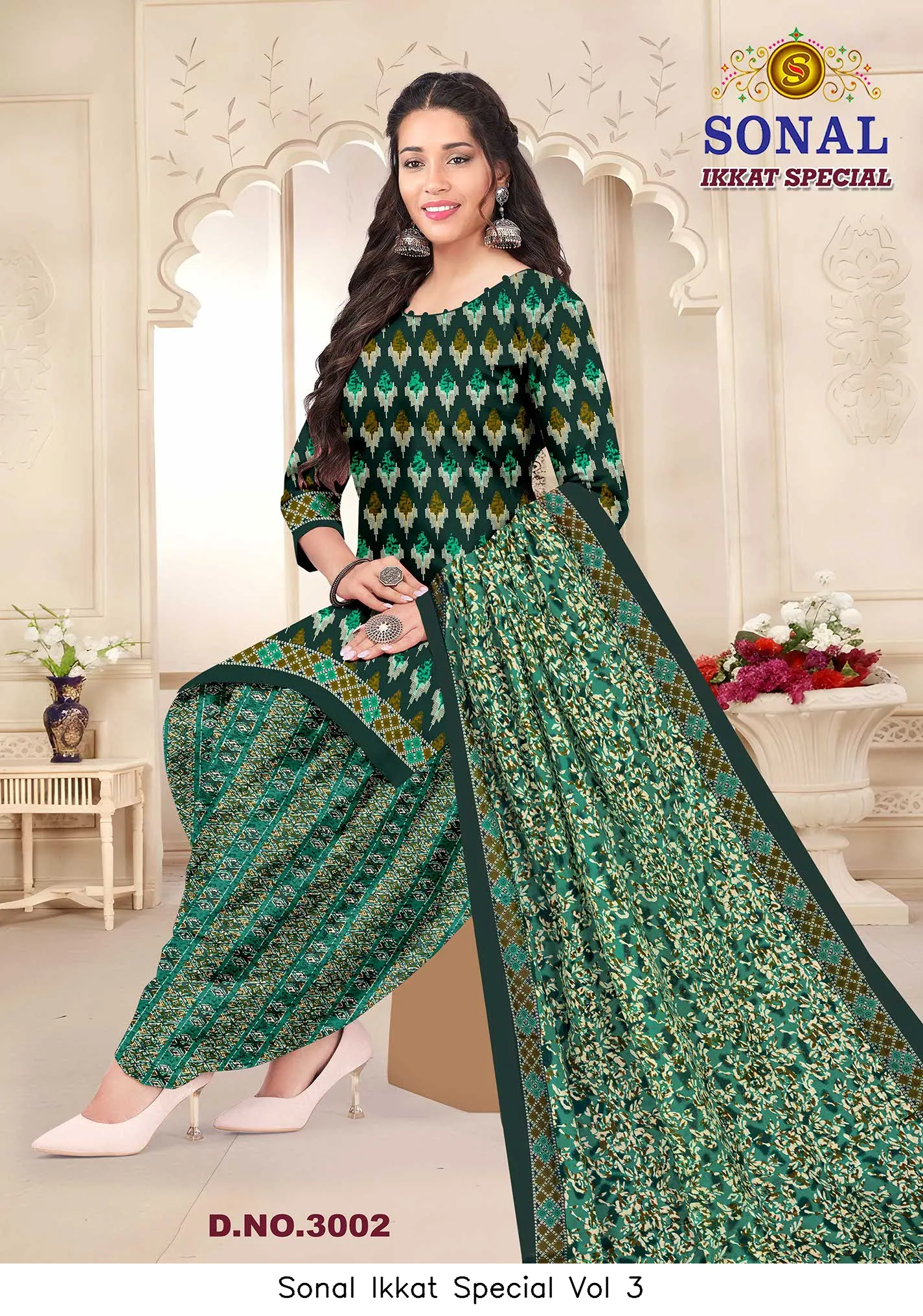 Sonal Ikkat Special Vol 3 - Image 4