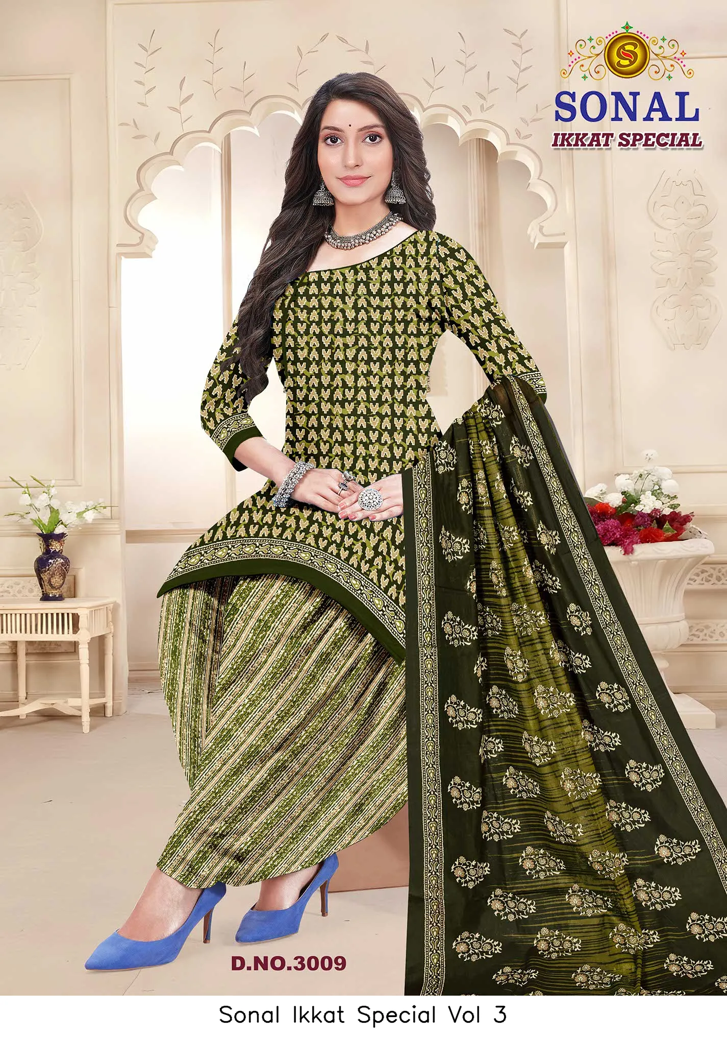 Sonal Ikkat Special Vol 3 - Image 6