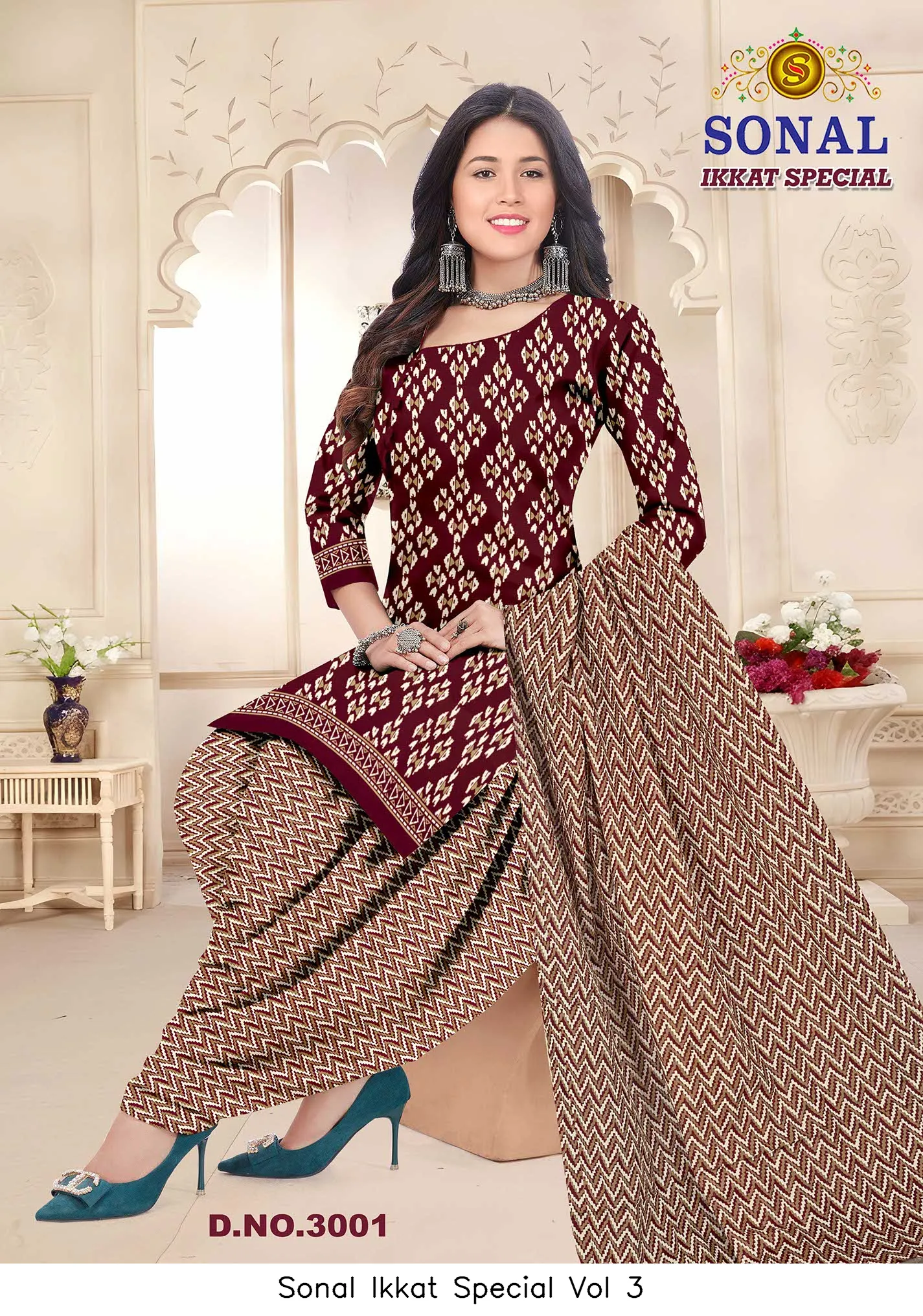 Sonal Ikkat Special Vol 3 - Image 9