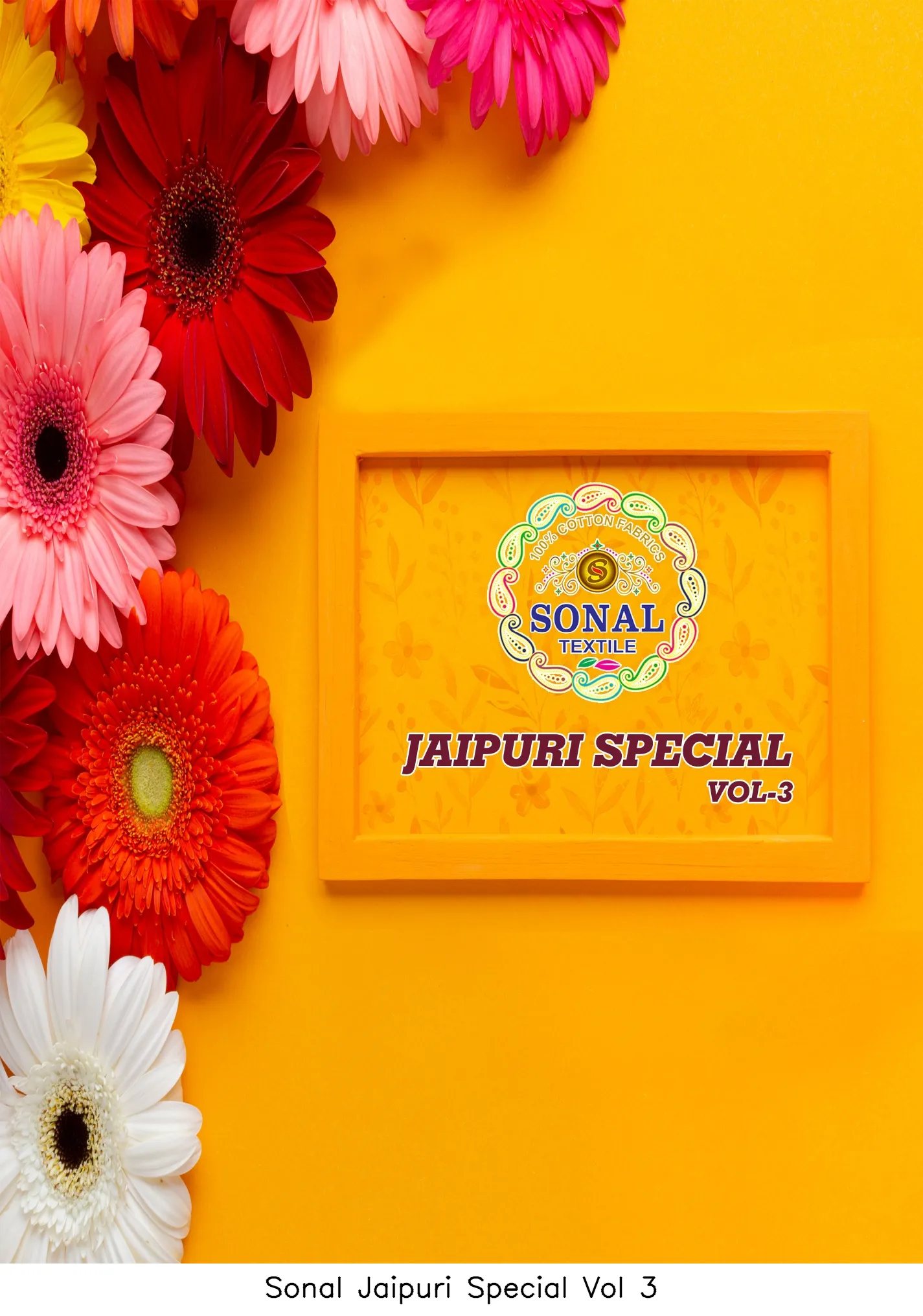 Sonal Jaipuri Special Vol 3