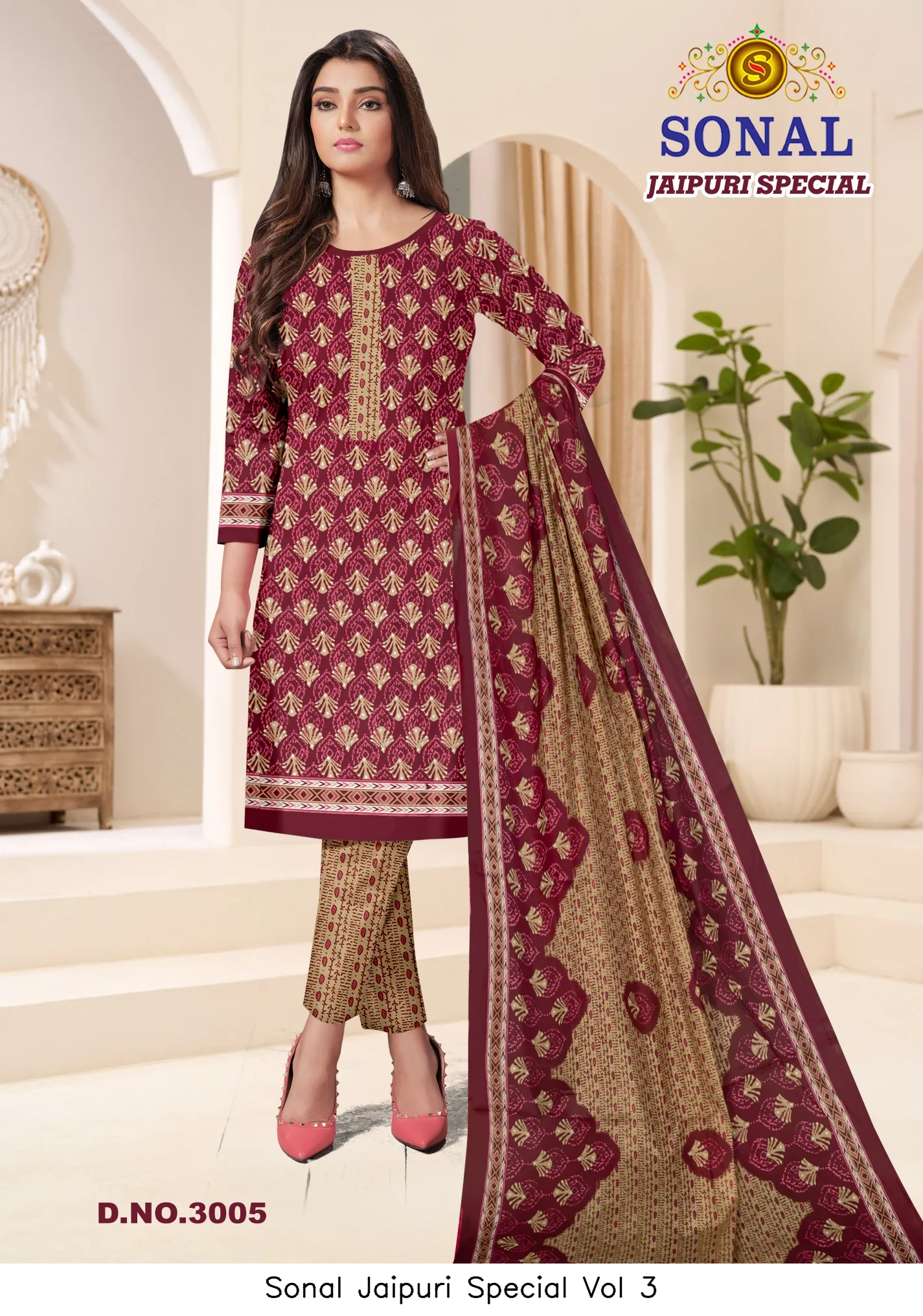 Sonal Jaipuri Special Vol 3 - Image 5