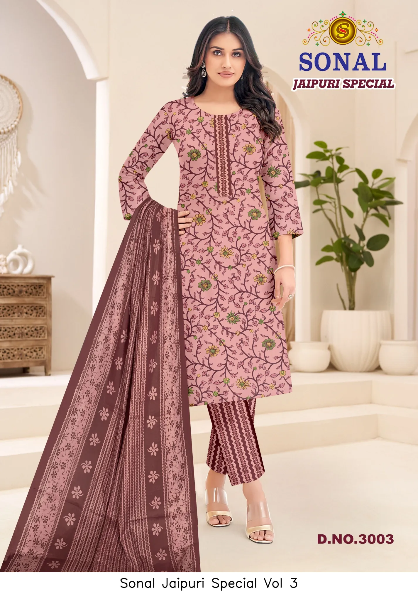 Sonal Jaipuri Special Vol 3 - Image 8