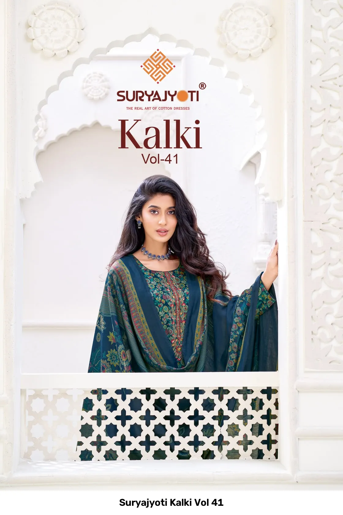 Suryajyoti Kalki Vol 41