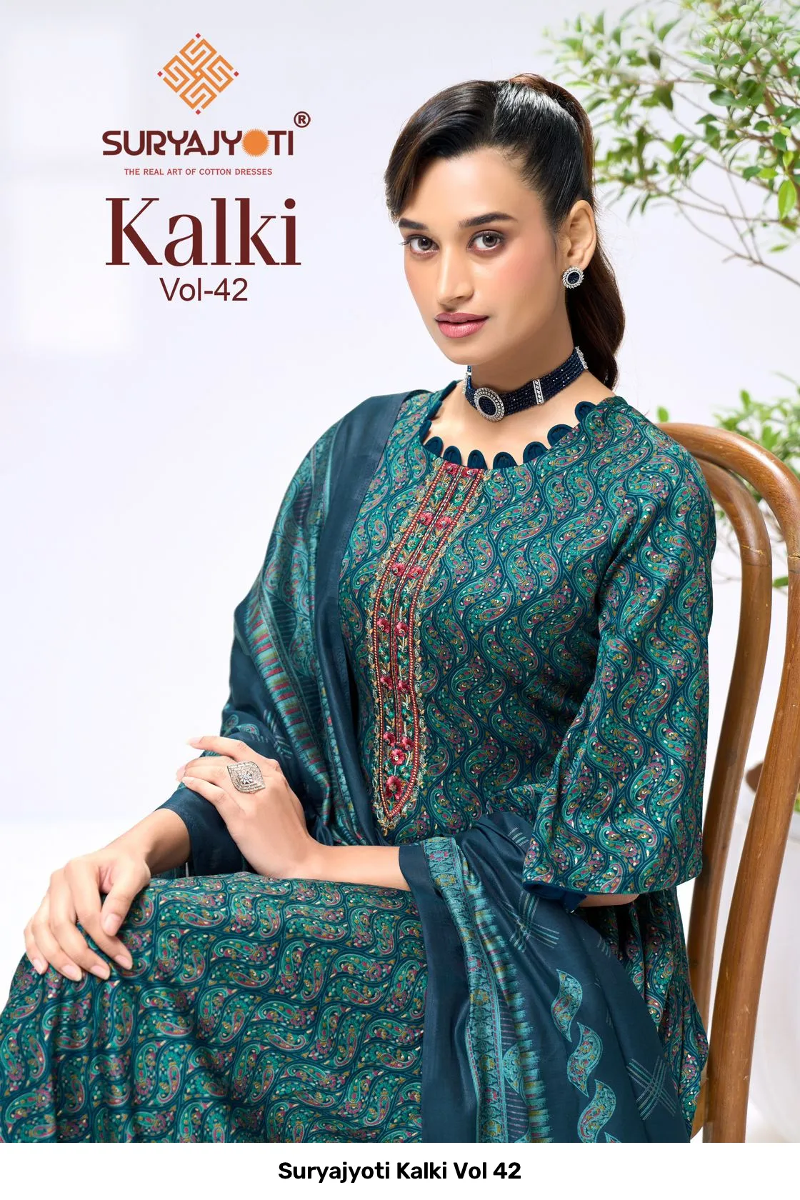 Suryajyoti Kalki Vol 42
