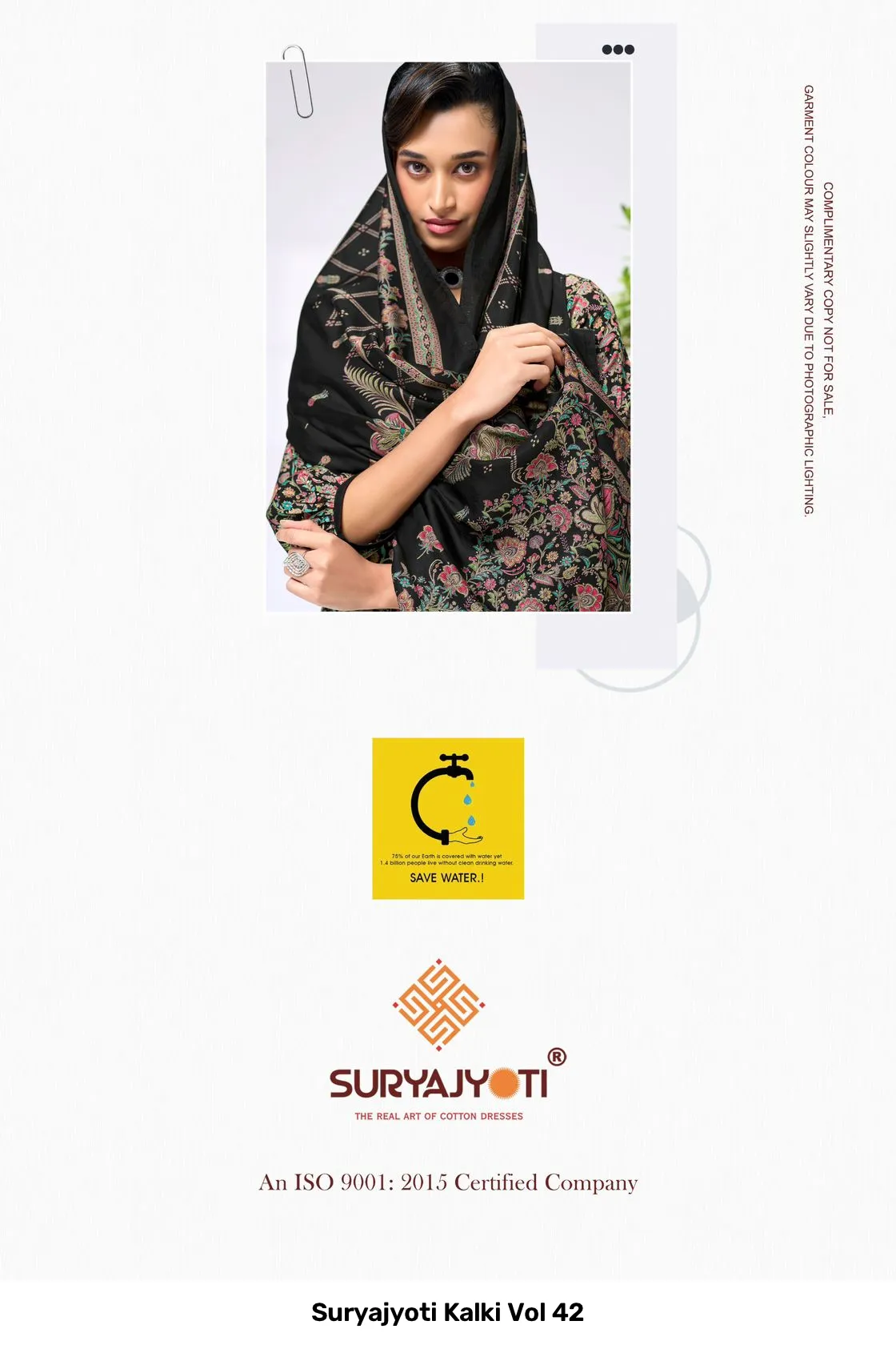 Suryajyoti Kalki Vol 42 - Image 2