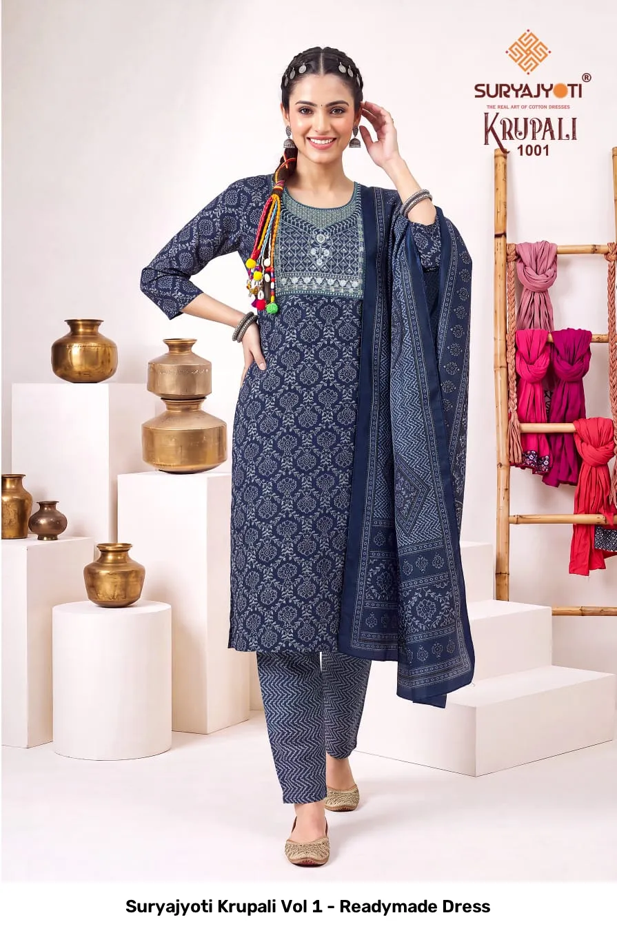 Suryajyoti Krupali Vol 1 - Readymade Dress - Image 10
