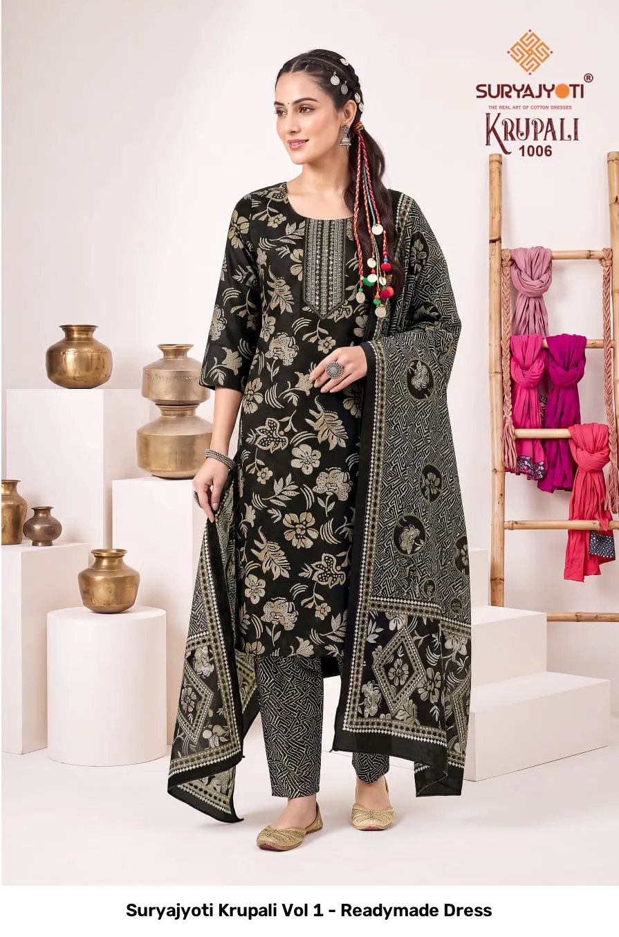 Suryajyoti Krupali Vol 1 - Readymade Dress - Image 3