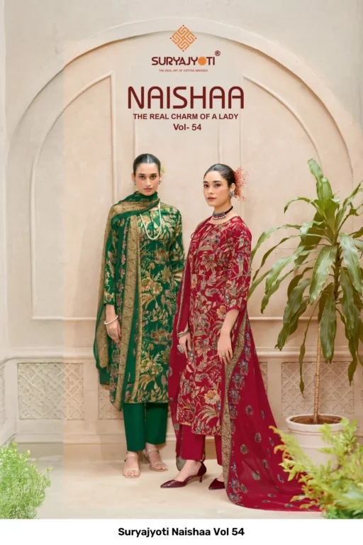 Suryajyoti Naishaa Vol 54