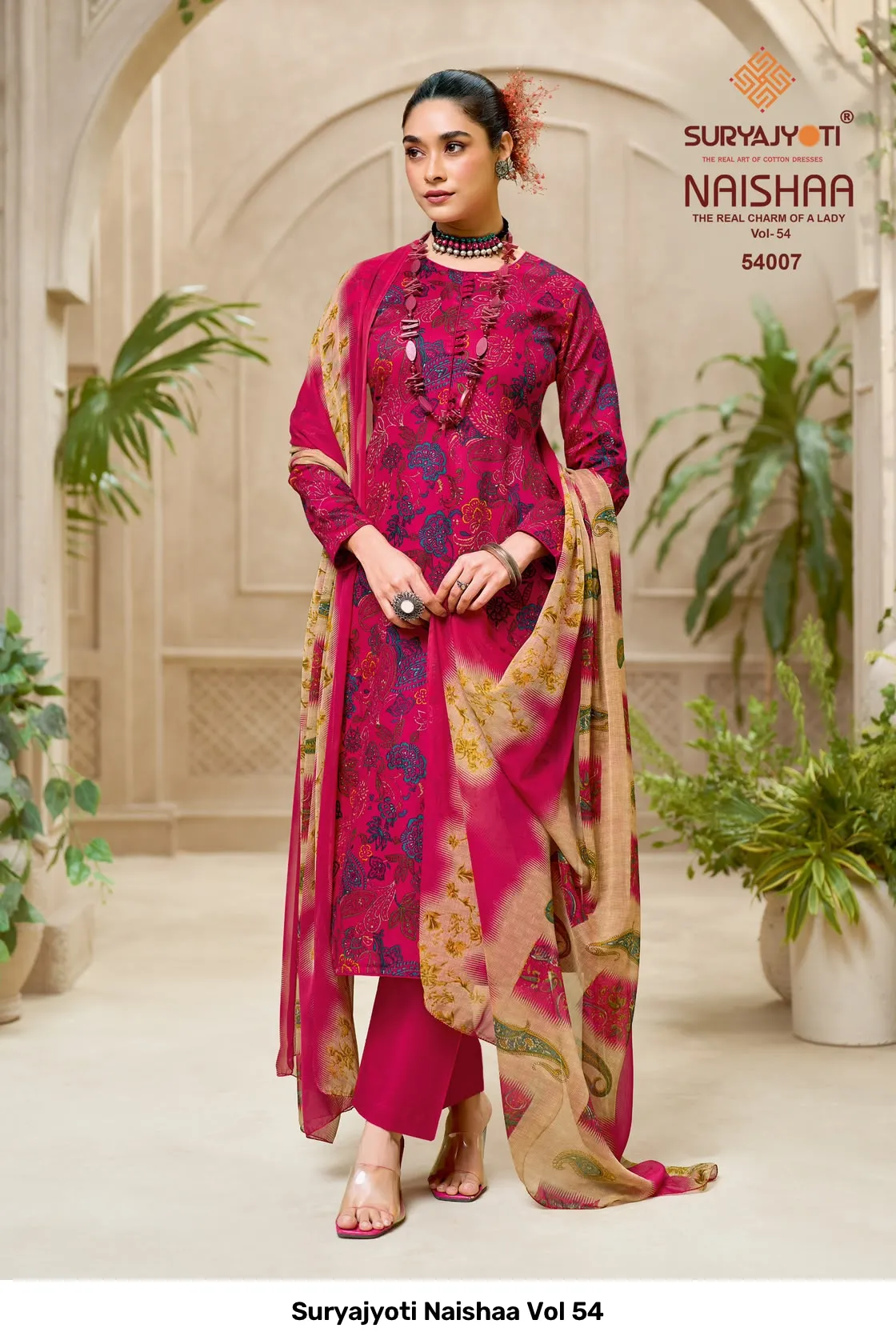 Suryajyoti Naishaa Vol 54 - Image 7