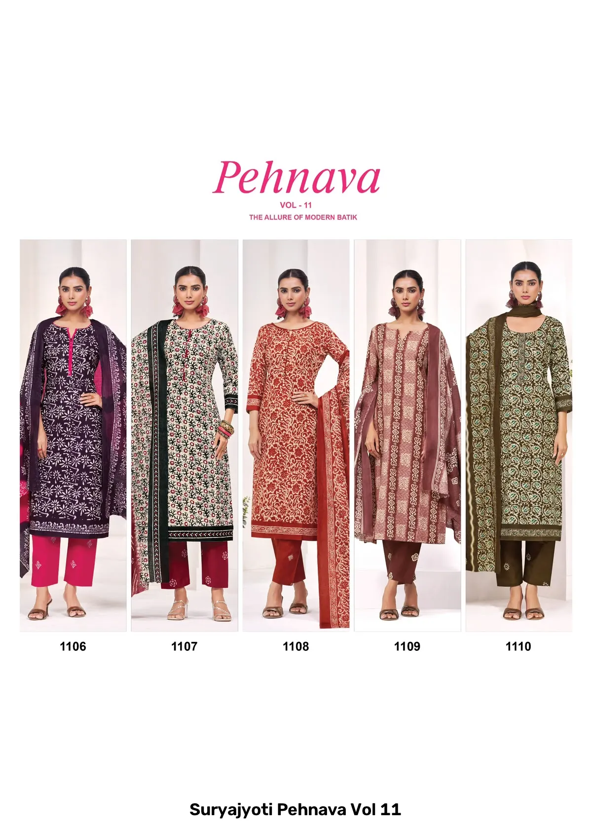 Suryajyoti Pehnava Vol 11 - Image 2