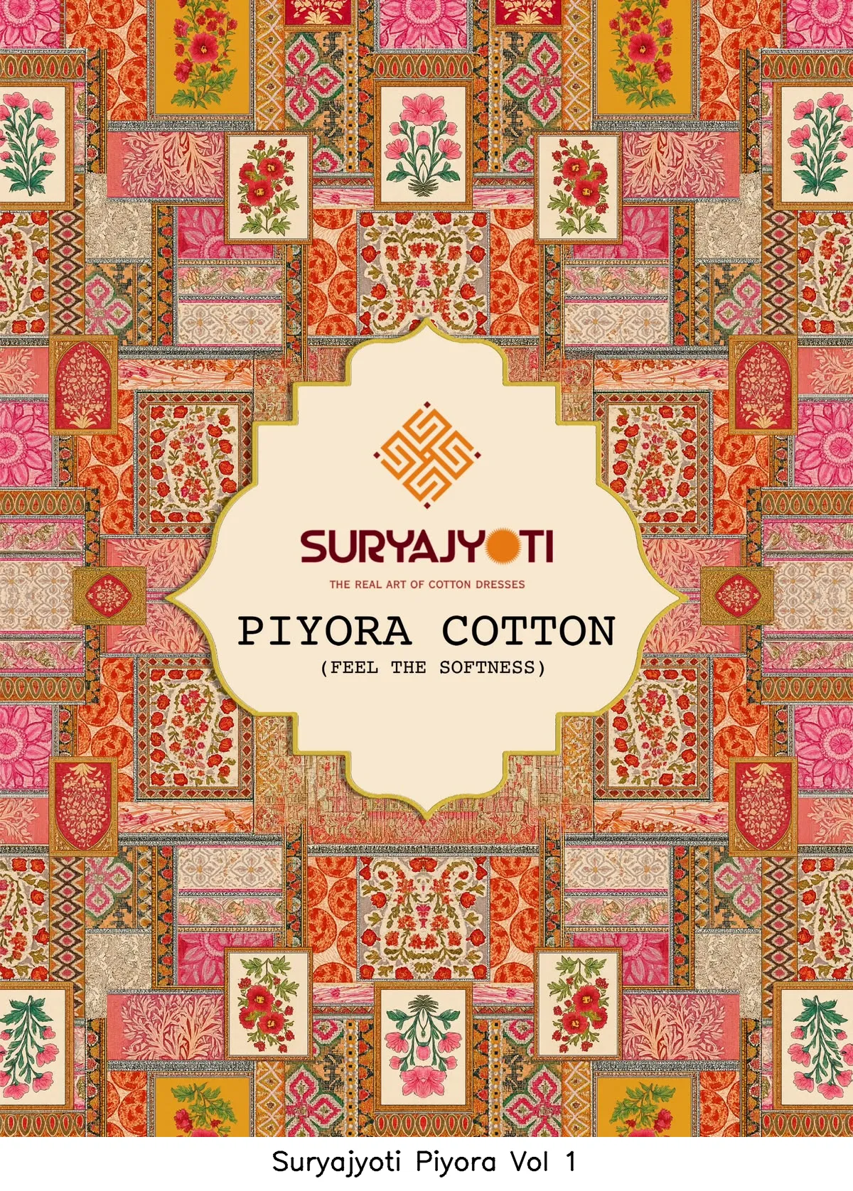 Suryajyoti Piyora Vol 1