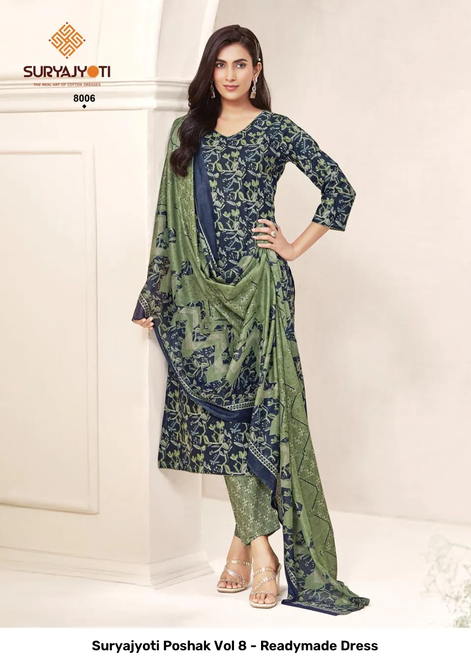 Suryajyoti Poshak Vol 8 - Readymade Dress - Image 7