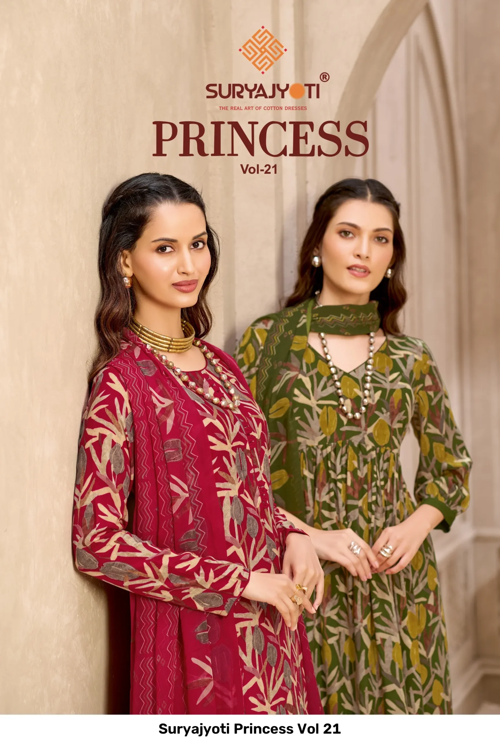 Suryajyoti Princess Vol 21