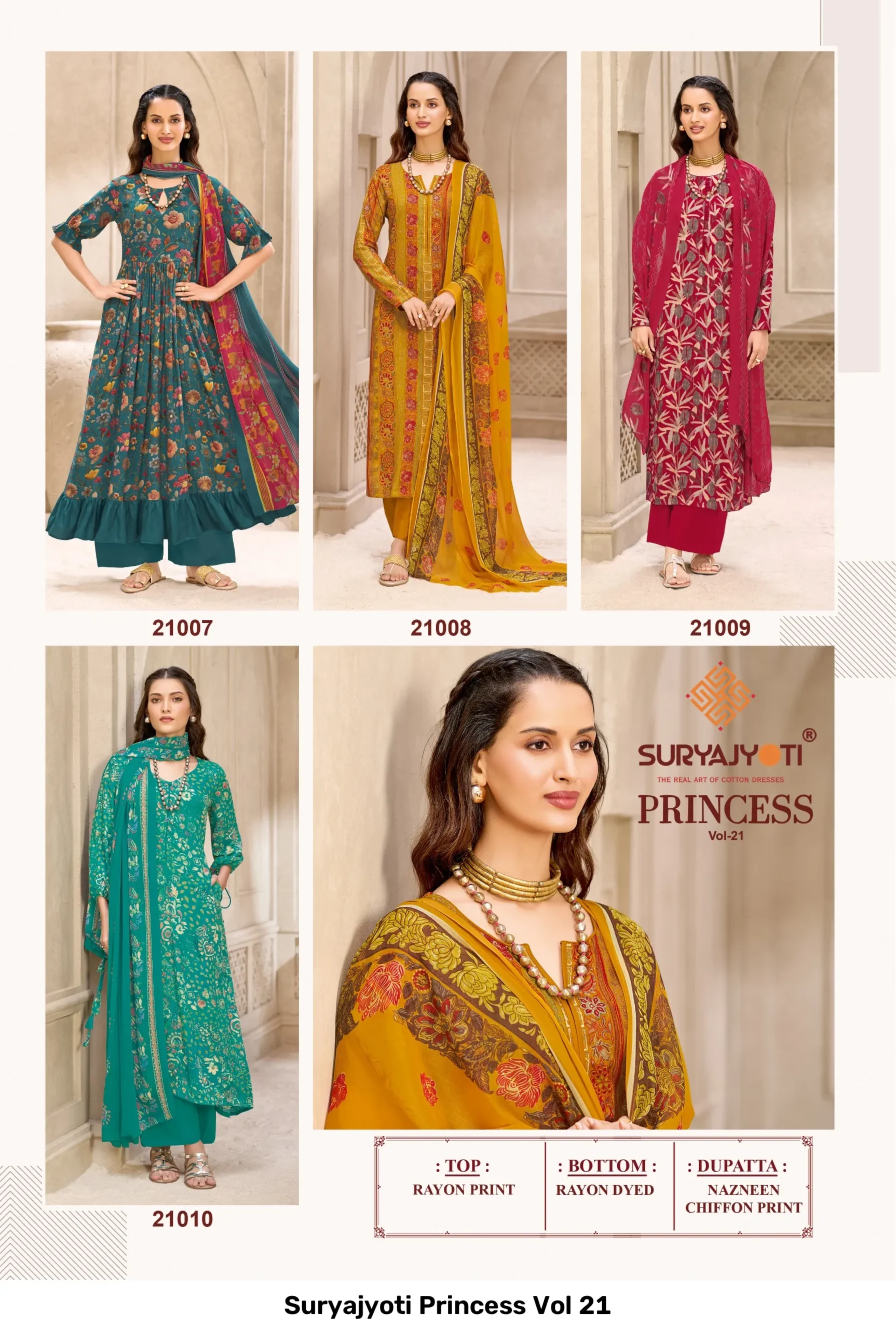 Suryajyoti Princess Vol 21 - Image 2