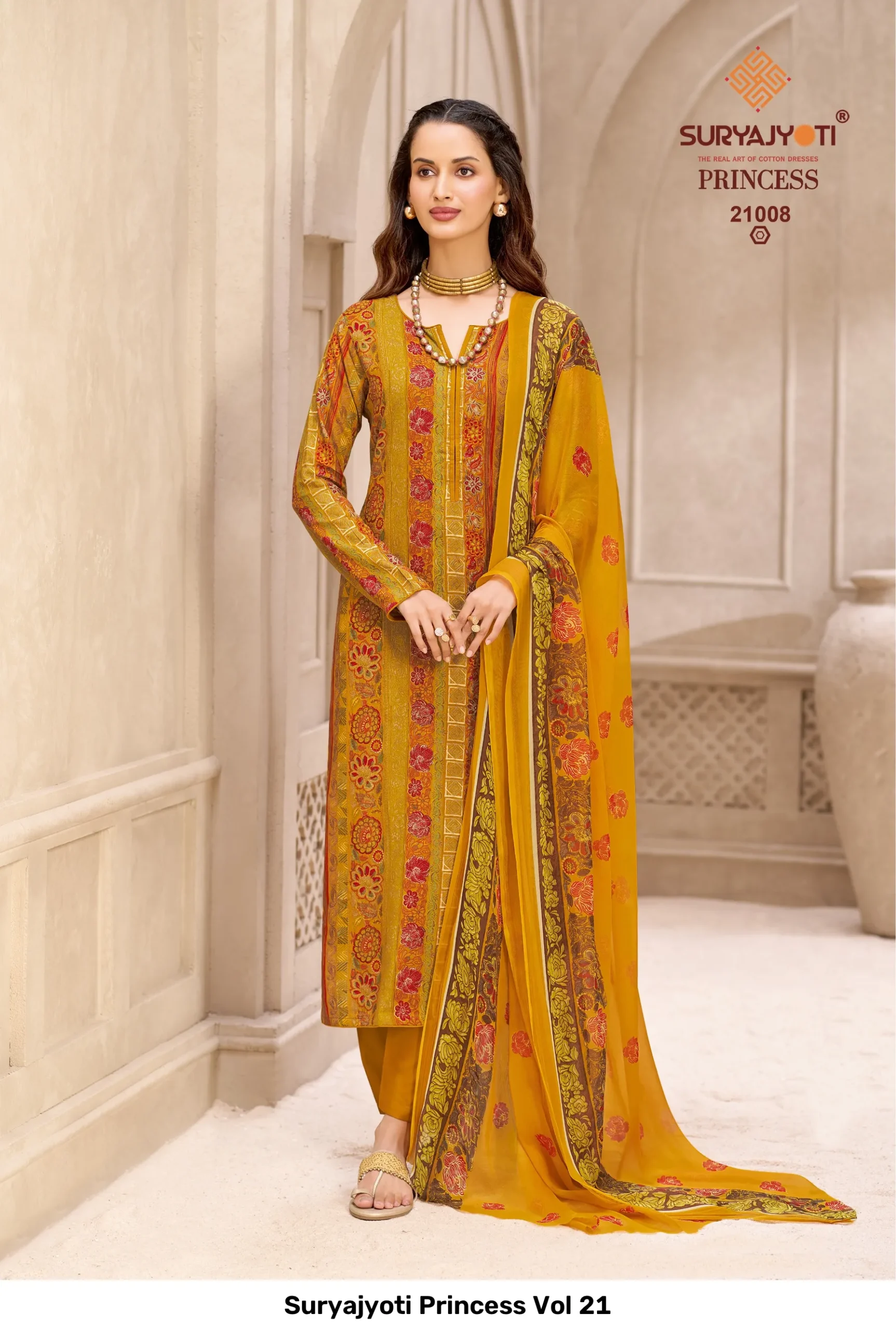 Suryajyoti Princess Vol 21 - Image 6
