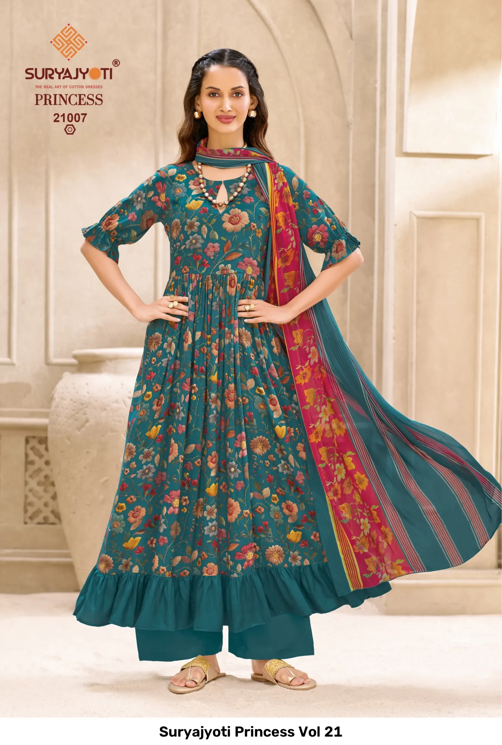 Suryajyoti Princess Vol 21 - Image 7