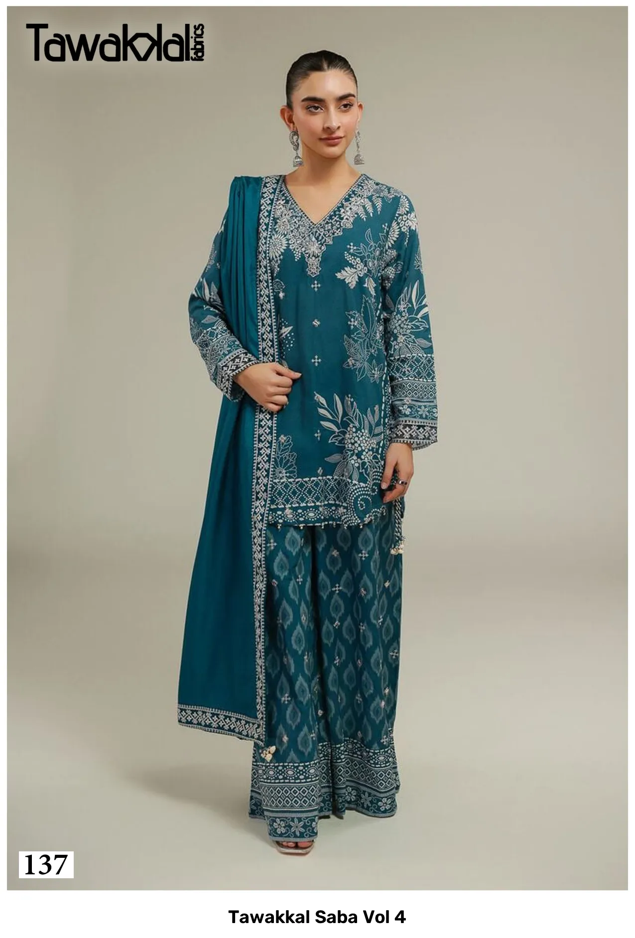 Tawakkal Saba Vol 4 - Image 6