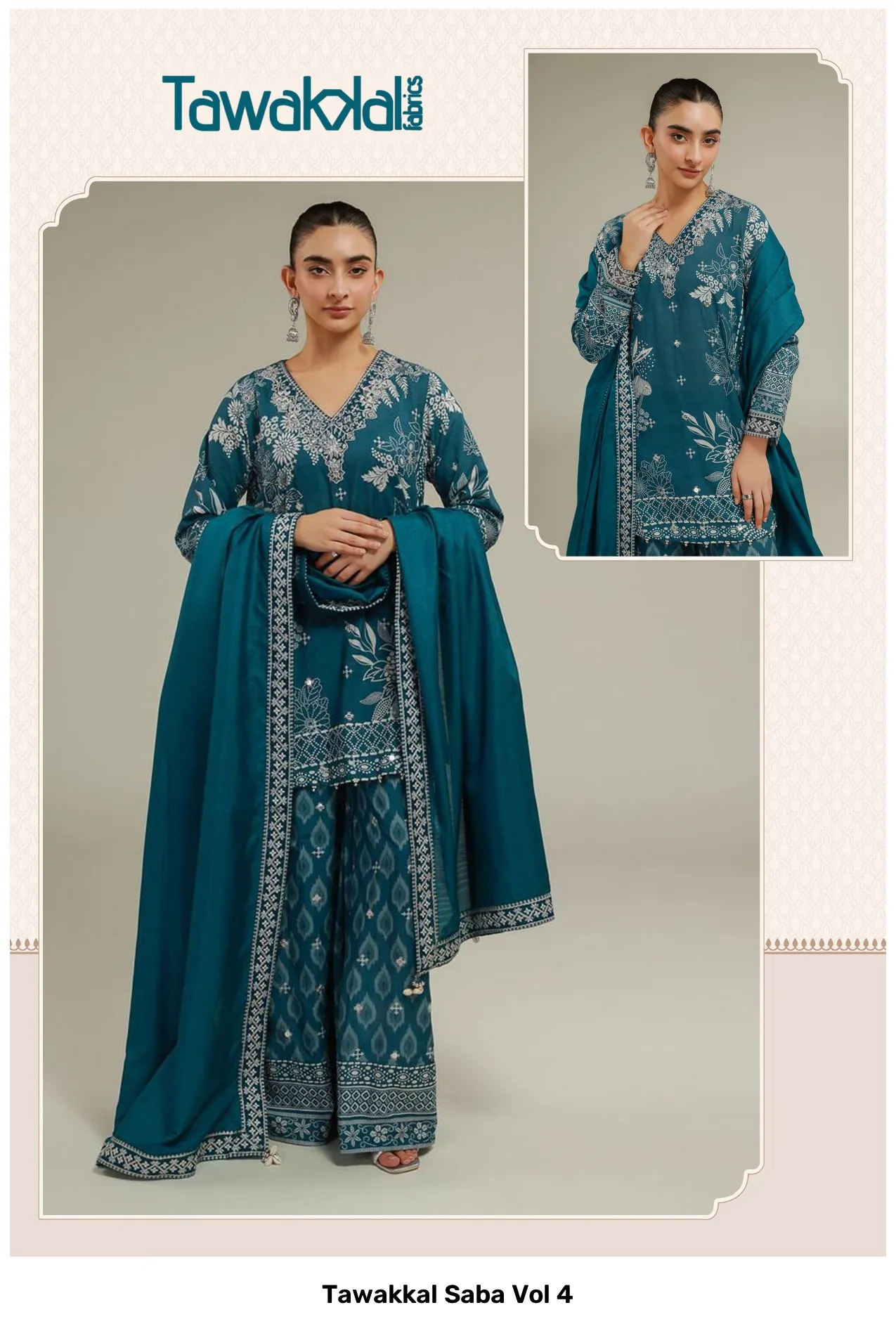 Tawakkal Saba Vol 4 - Image 7