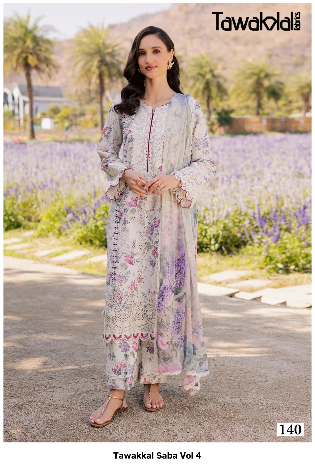 Tawakkal Saba Vol 4 - Image 9