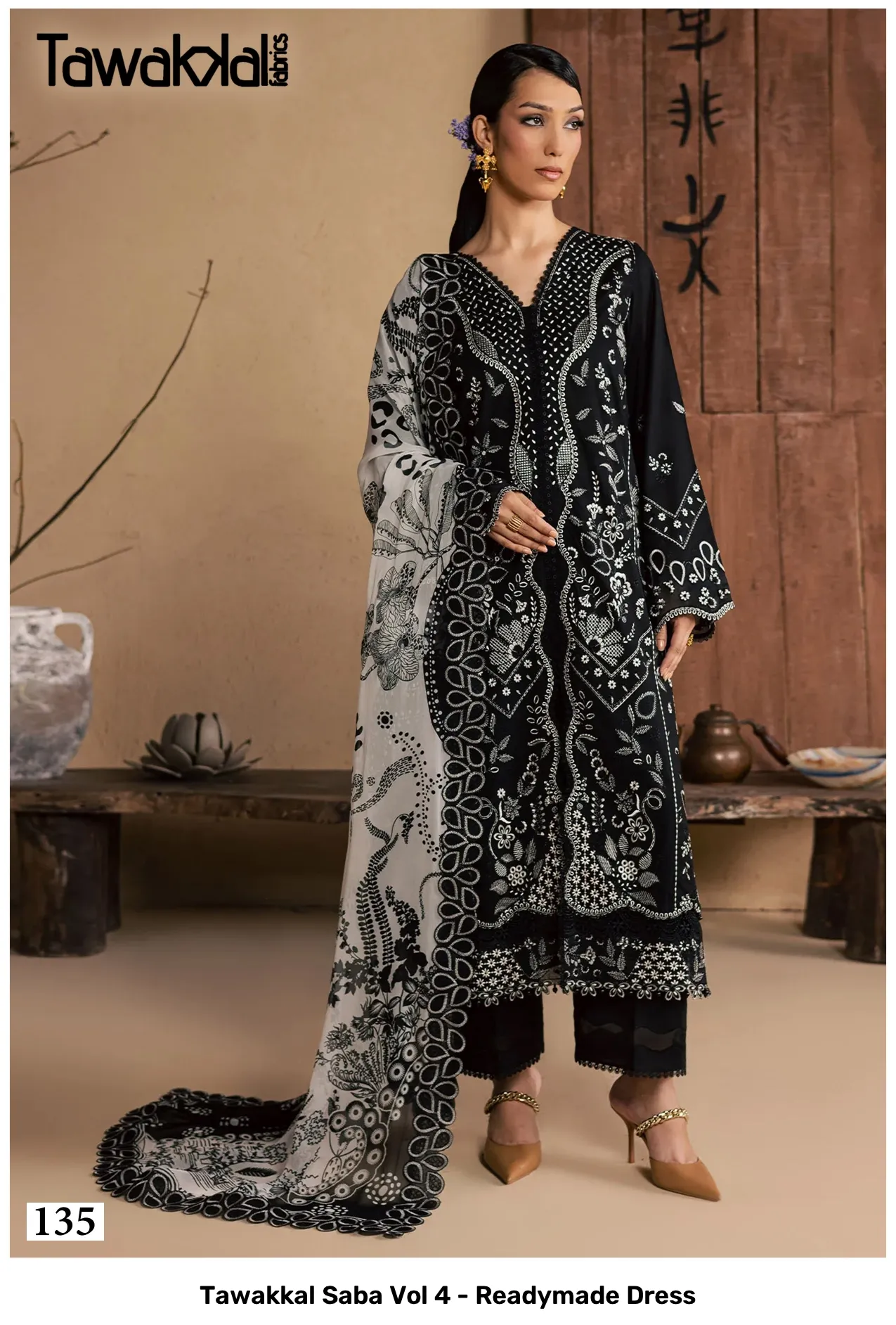 Tawakkal Saba Vol 4 - Readymade Dress - Image 4