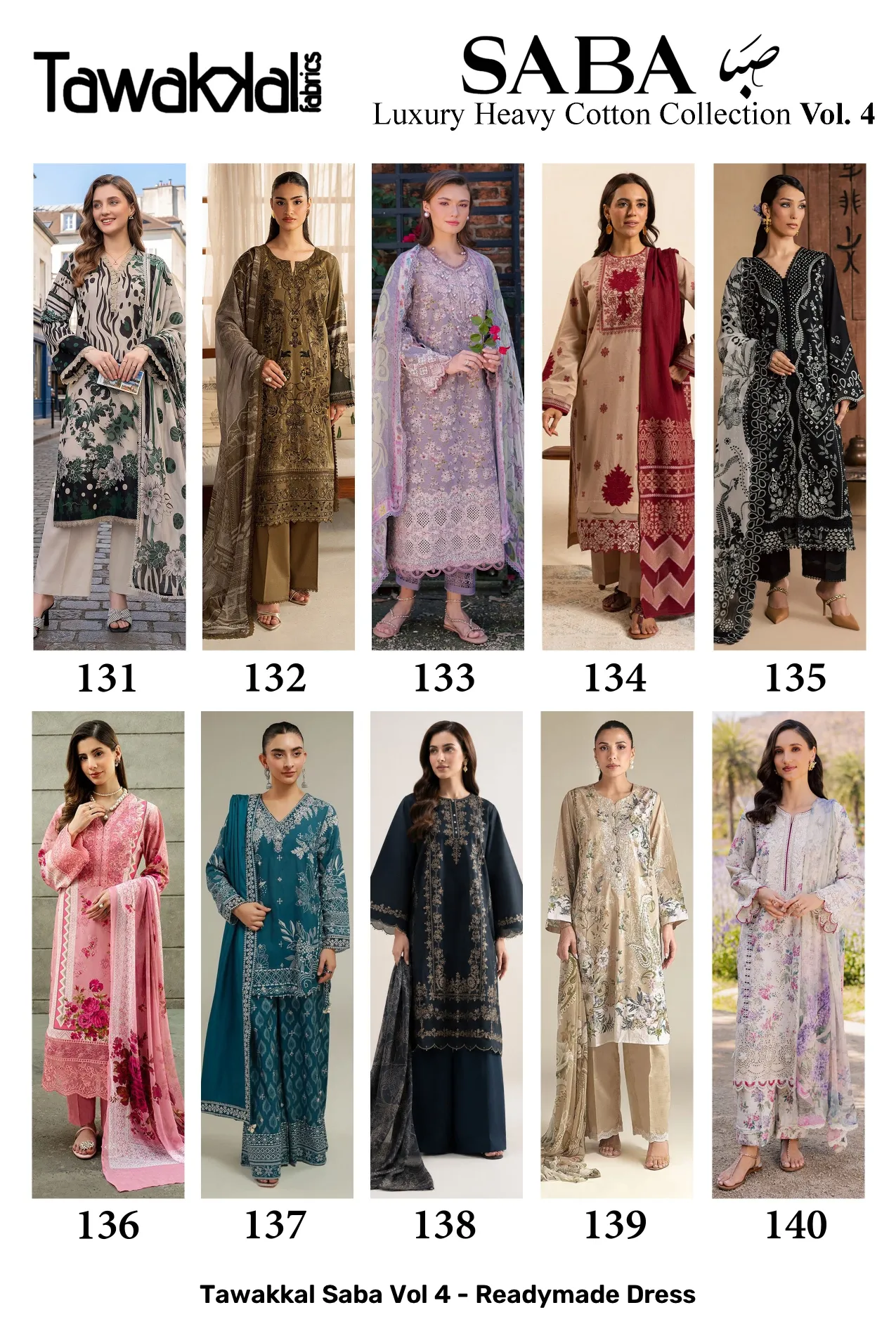 Tawakkal Saba Vol 4 - Readymade Dress - Image 9