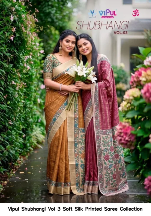 Vipul Shubhangi Vol 3 Soft Silk Printed Saree Collection