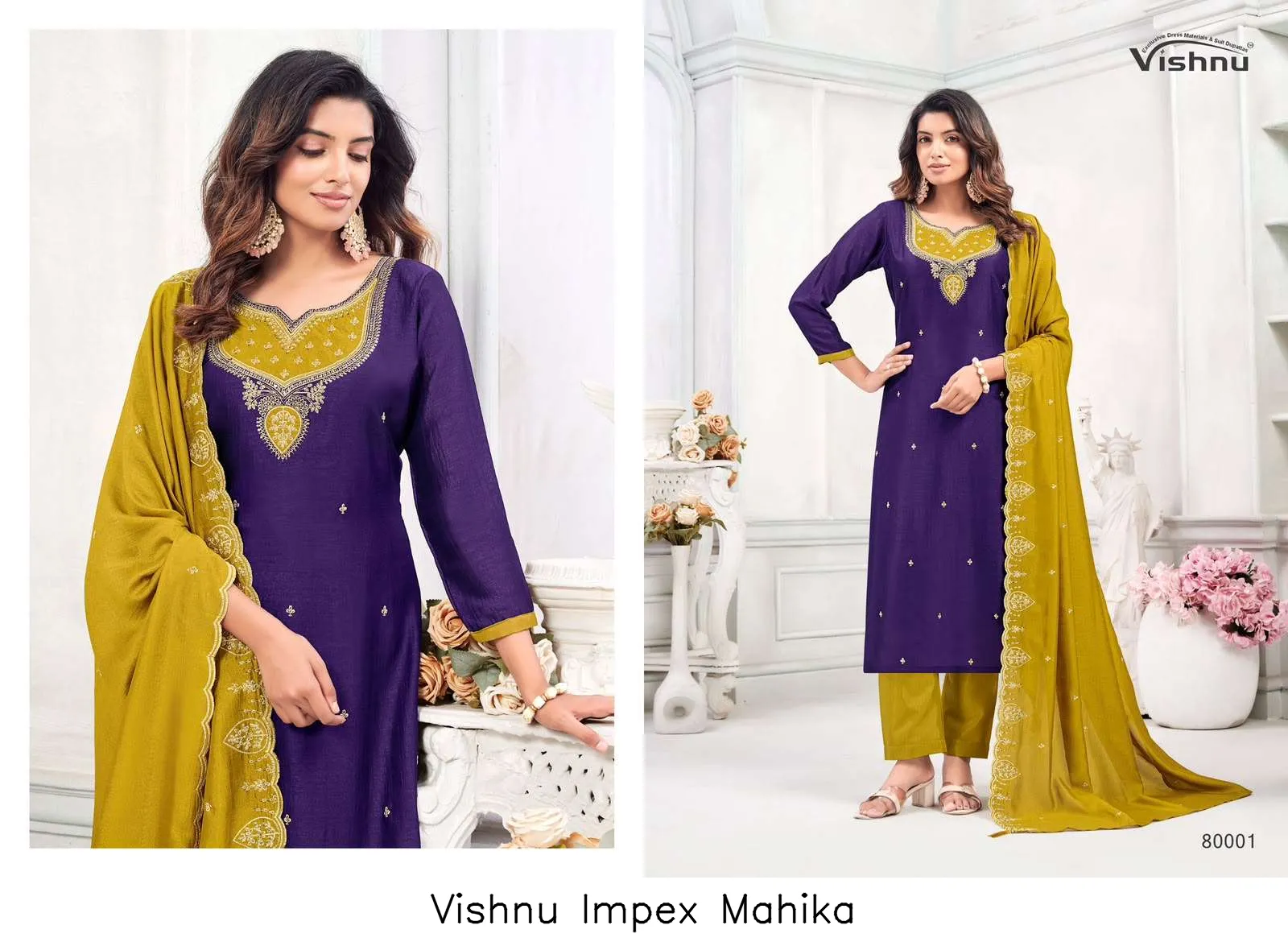 Vishnu Impex Mahika - Image 8