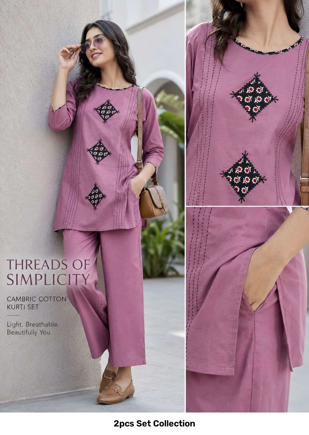 2pcs Set Collection - Image 7