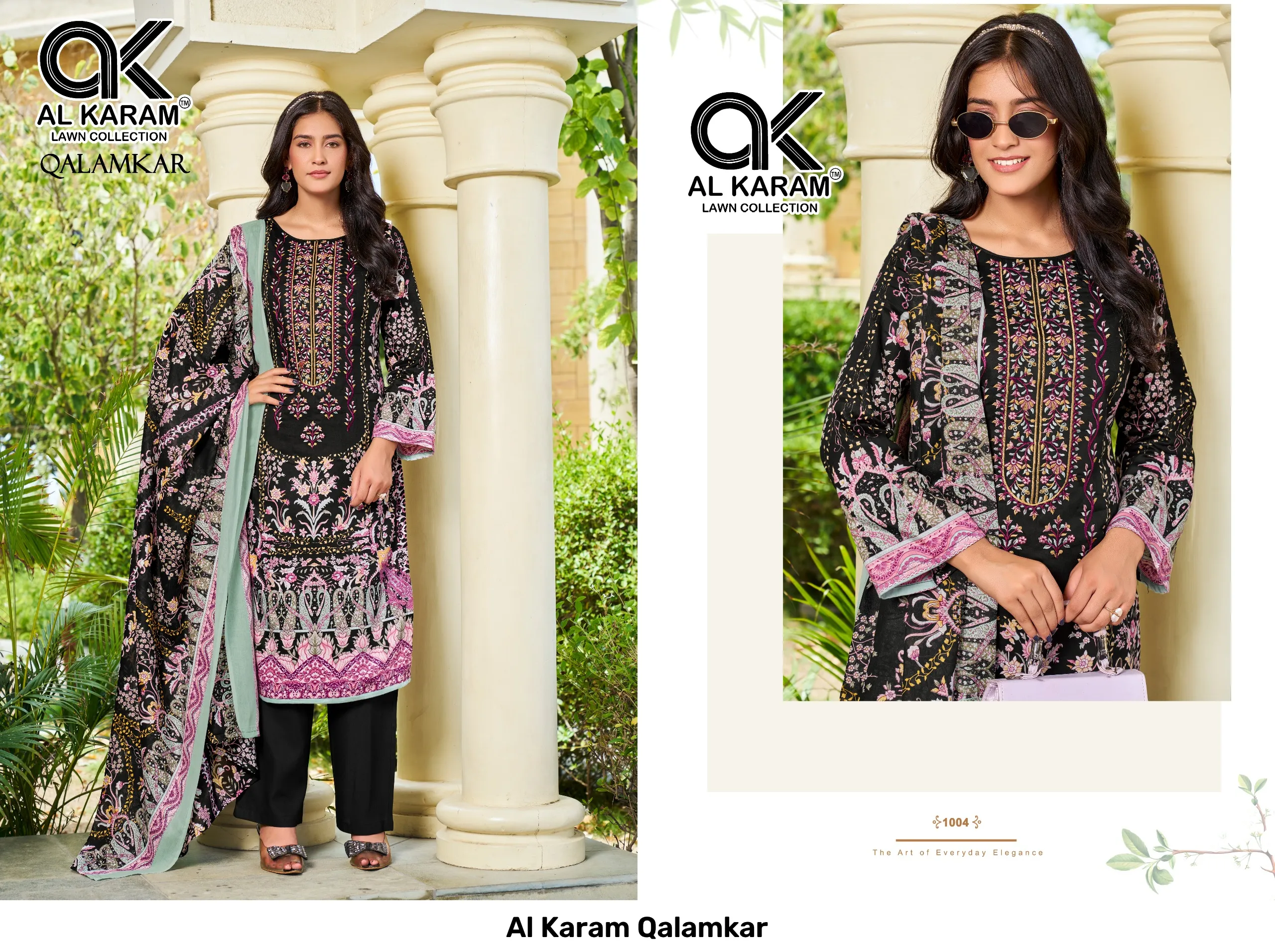 Al Karam Qalamkar - Image 3