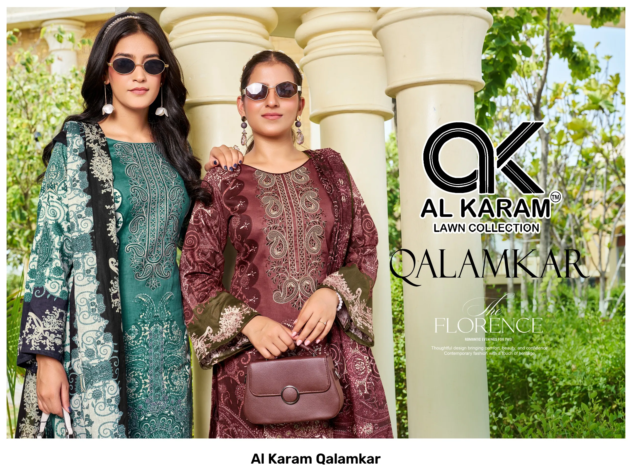 Al Karam Qalamkar - Image 7