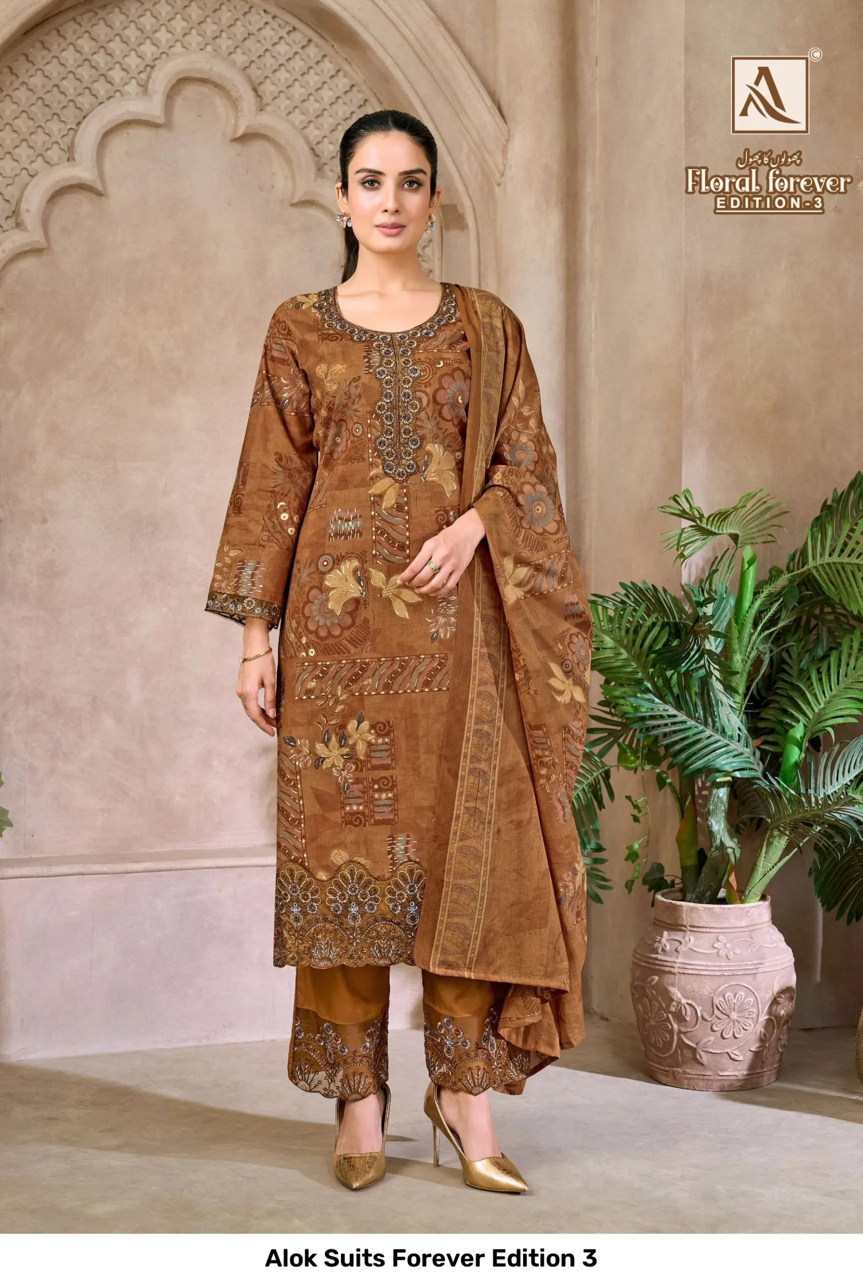 Alok Suits Forever Edition 3 - Image 4
