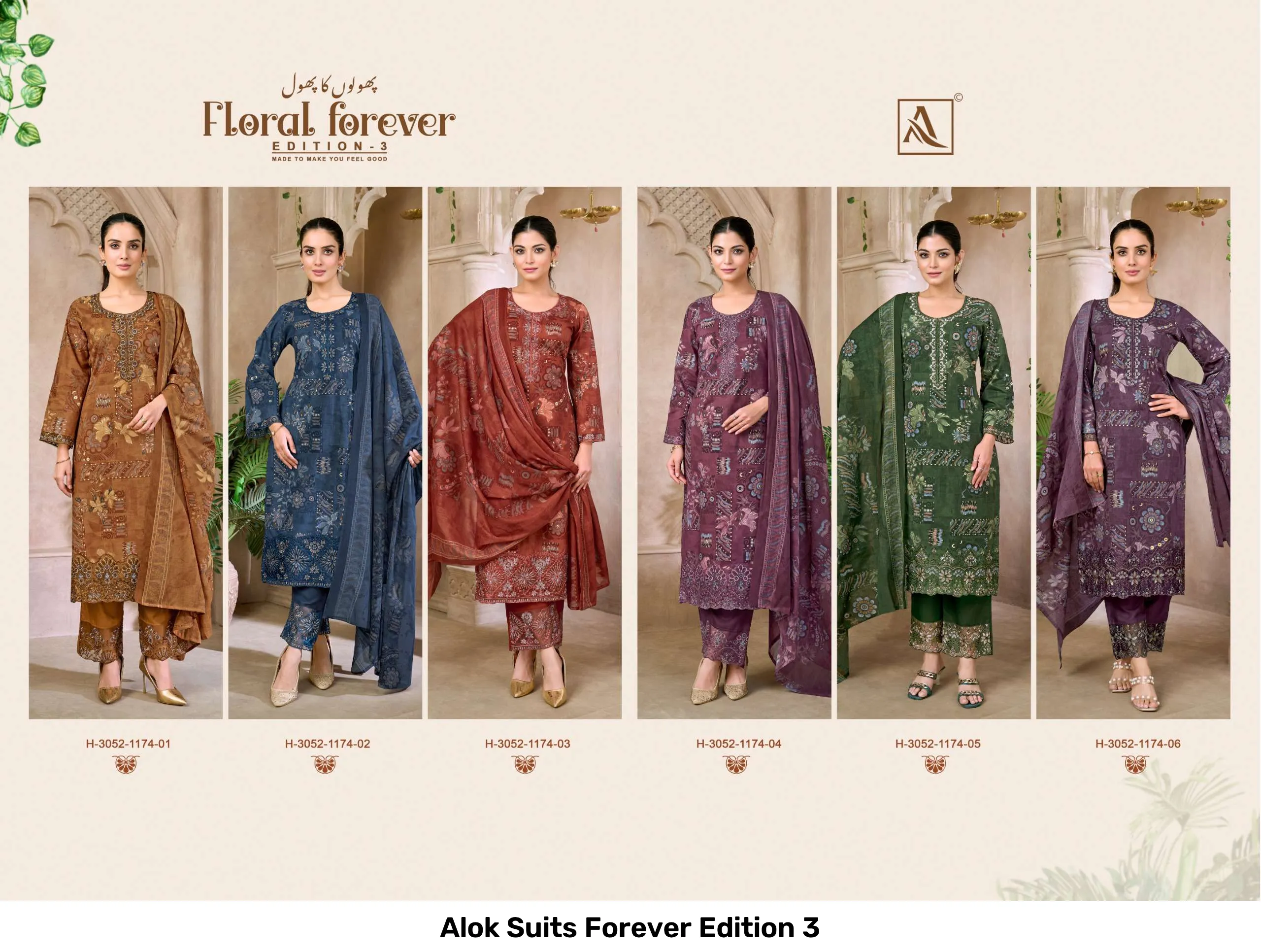 Alok Suits Forever Edition 3 - Image 6