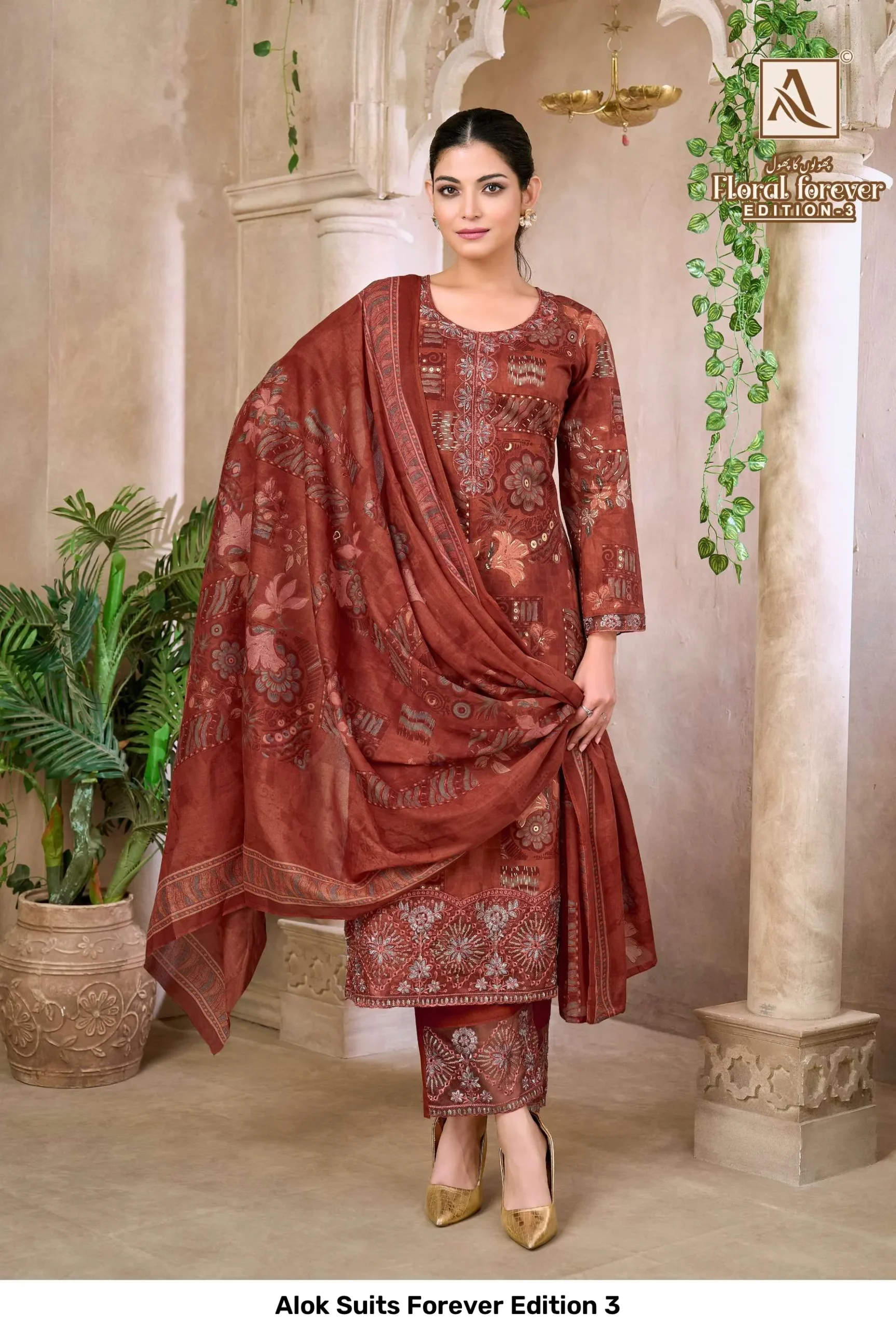 Alok Suits Forever Edition 3 - Image 7