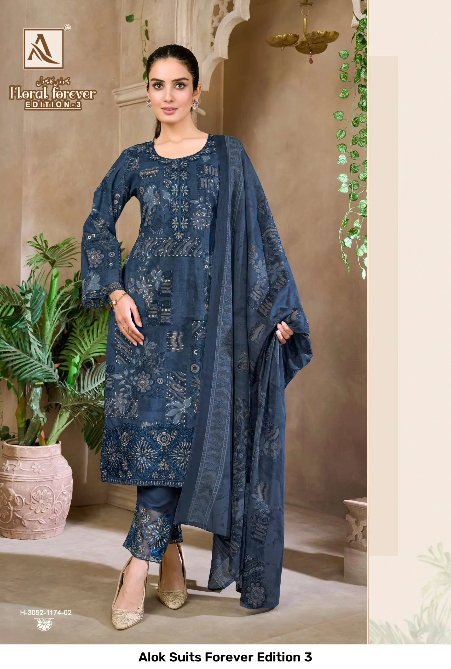 Alok Suits Forever Edition 3 - Image 8