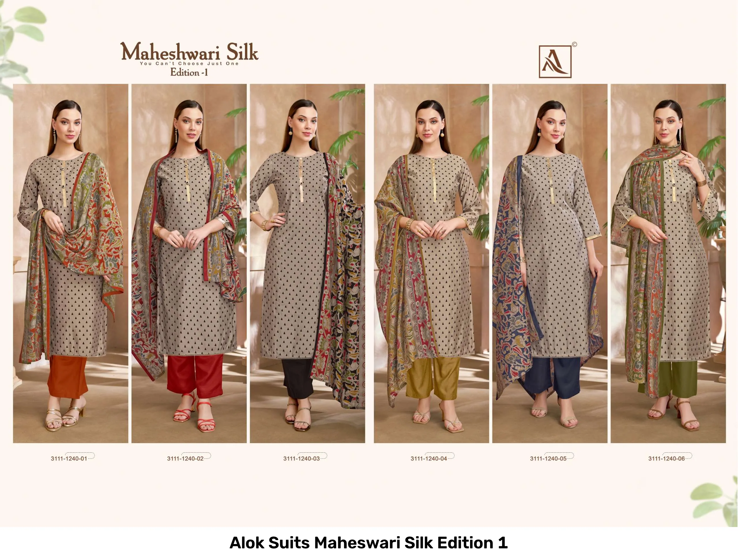 Alok Suits Maheswari Silk Edition 1 - Image 6