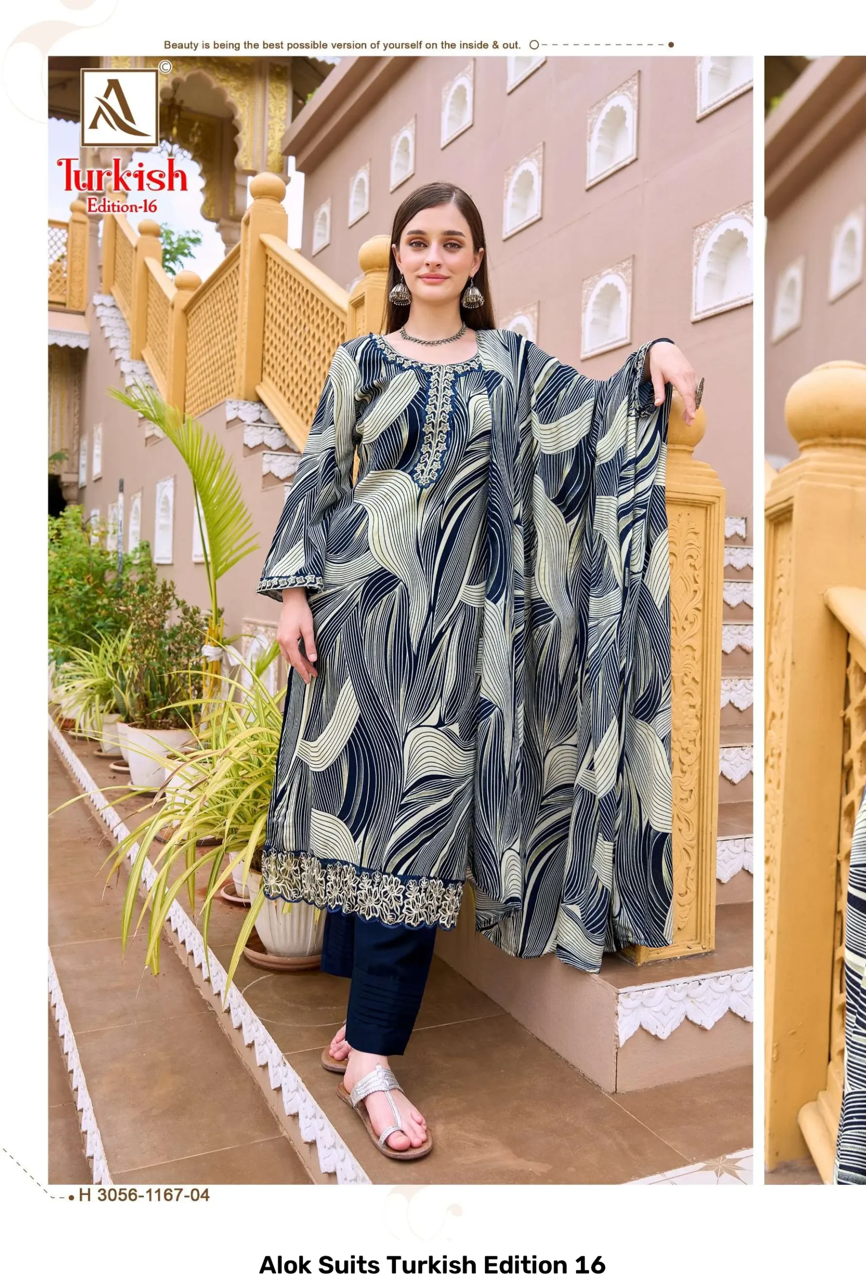 Alok Suits Turkish Edition 16 - Image 7