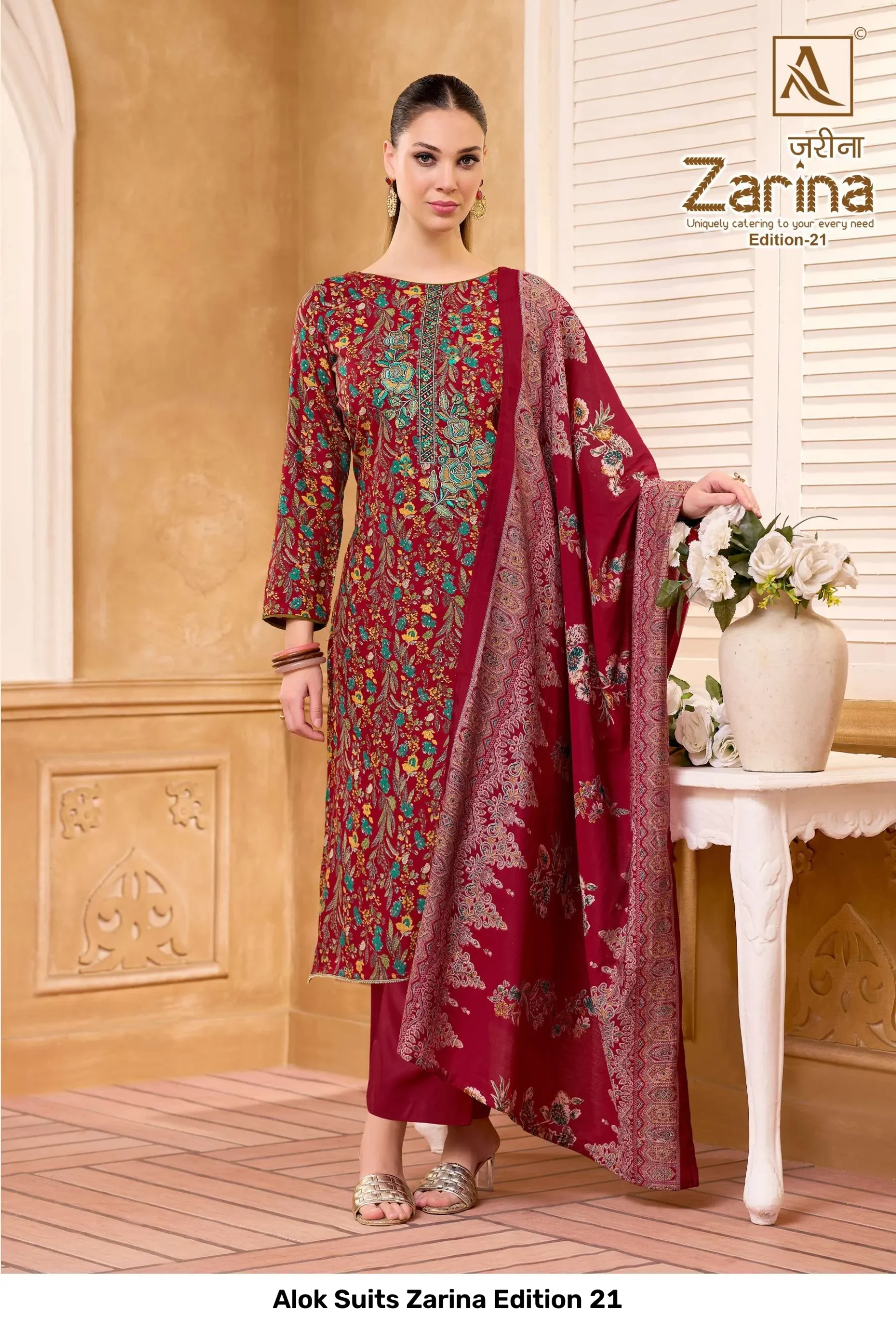 Alok Suits Zarina Edition 21 - Image 2