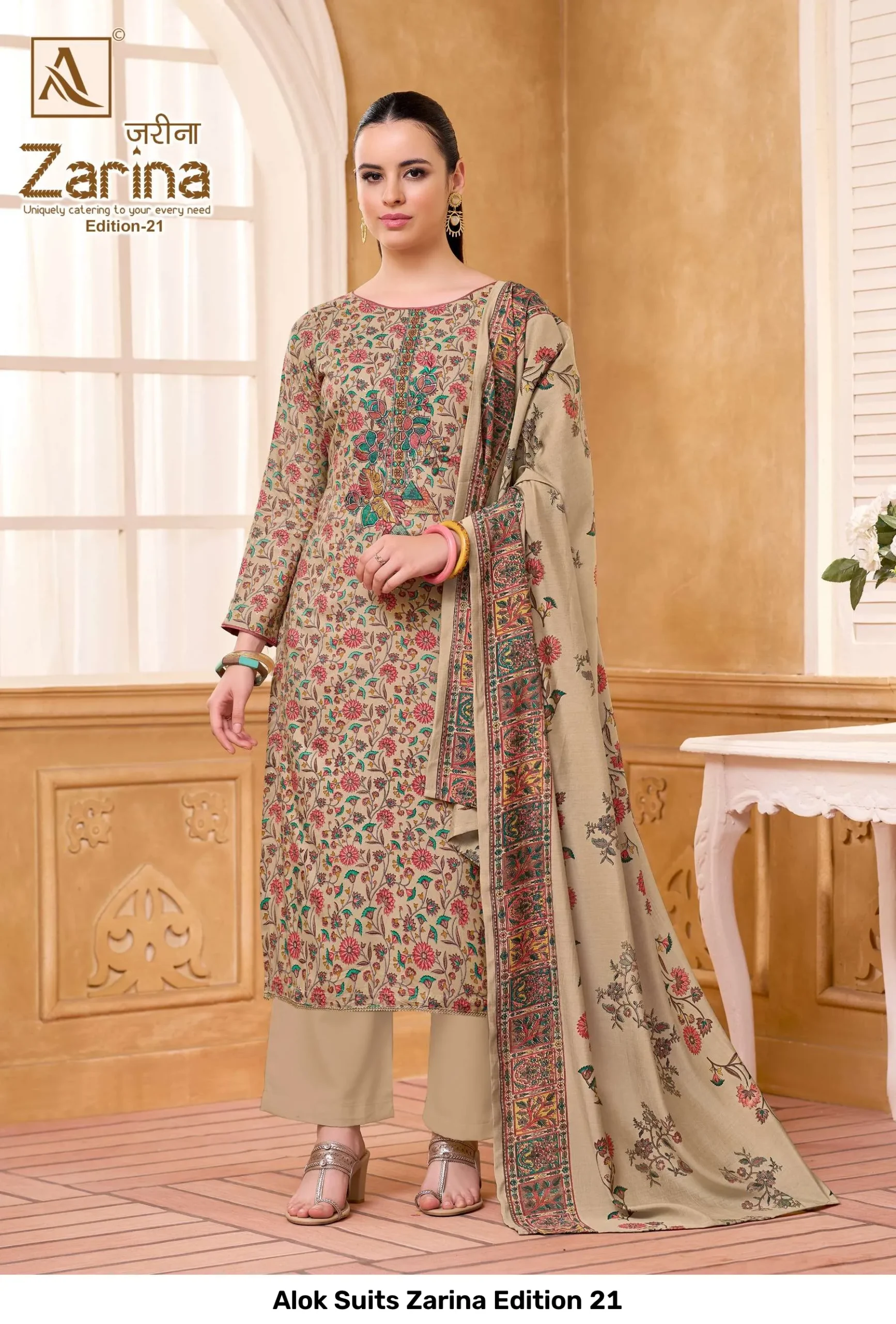 Alok Suits Zarina Edition 21 - Image 3