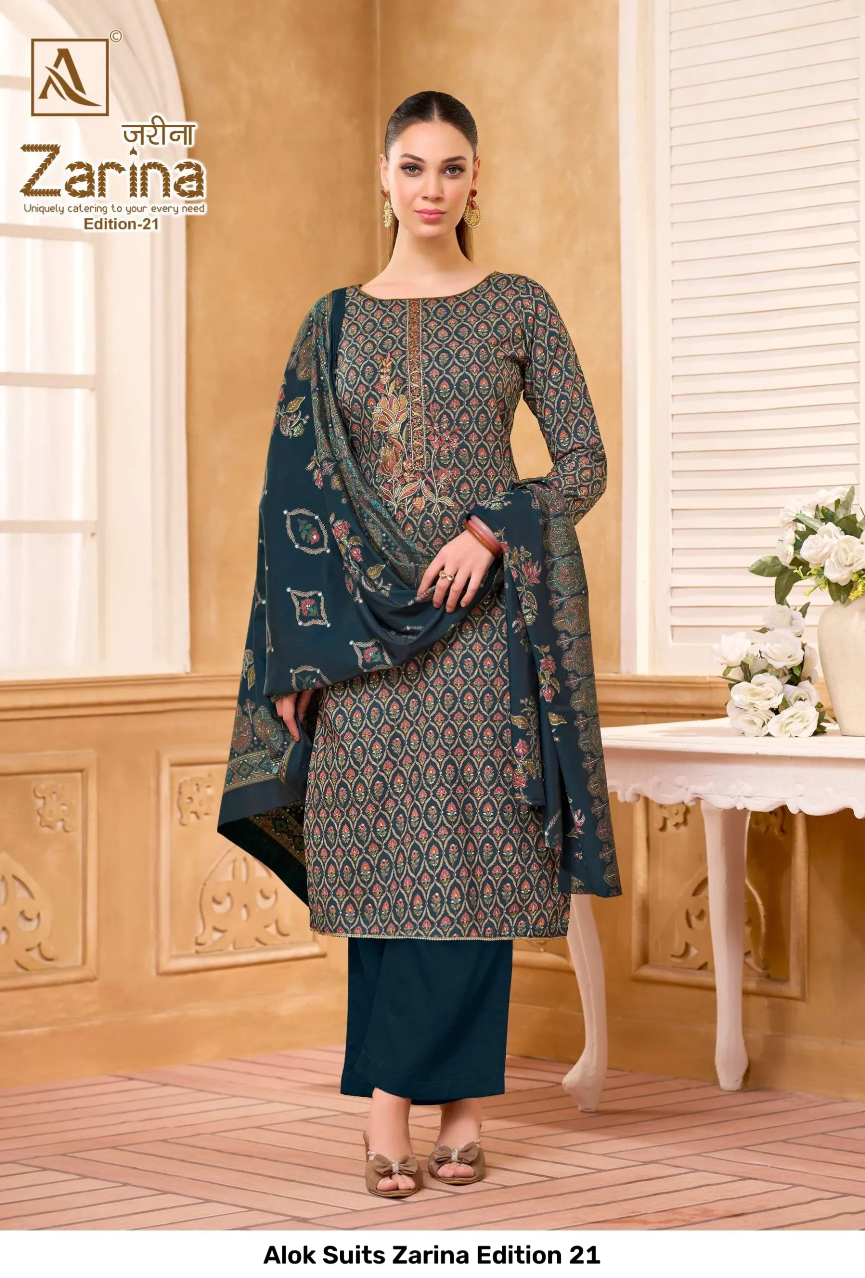 Alok Suits Zarina Edition 21 - Image 4