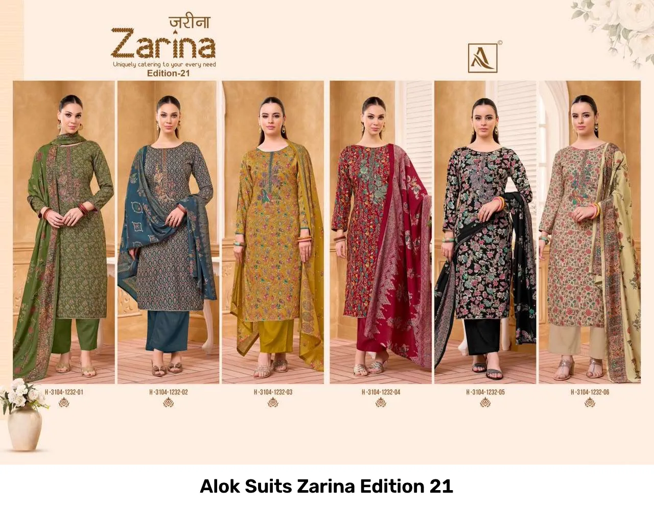 Alok Suits Zarina Edition 21 - Image 5