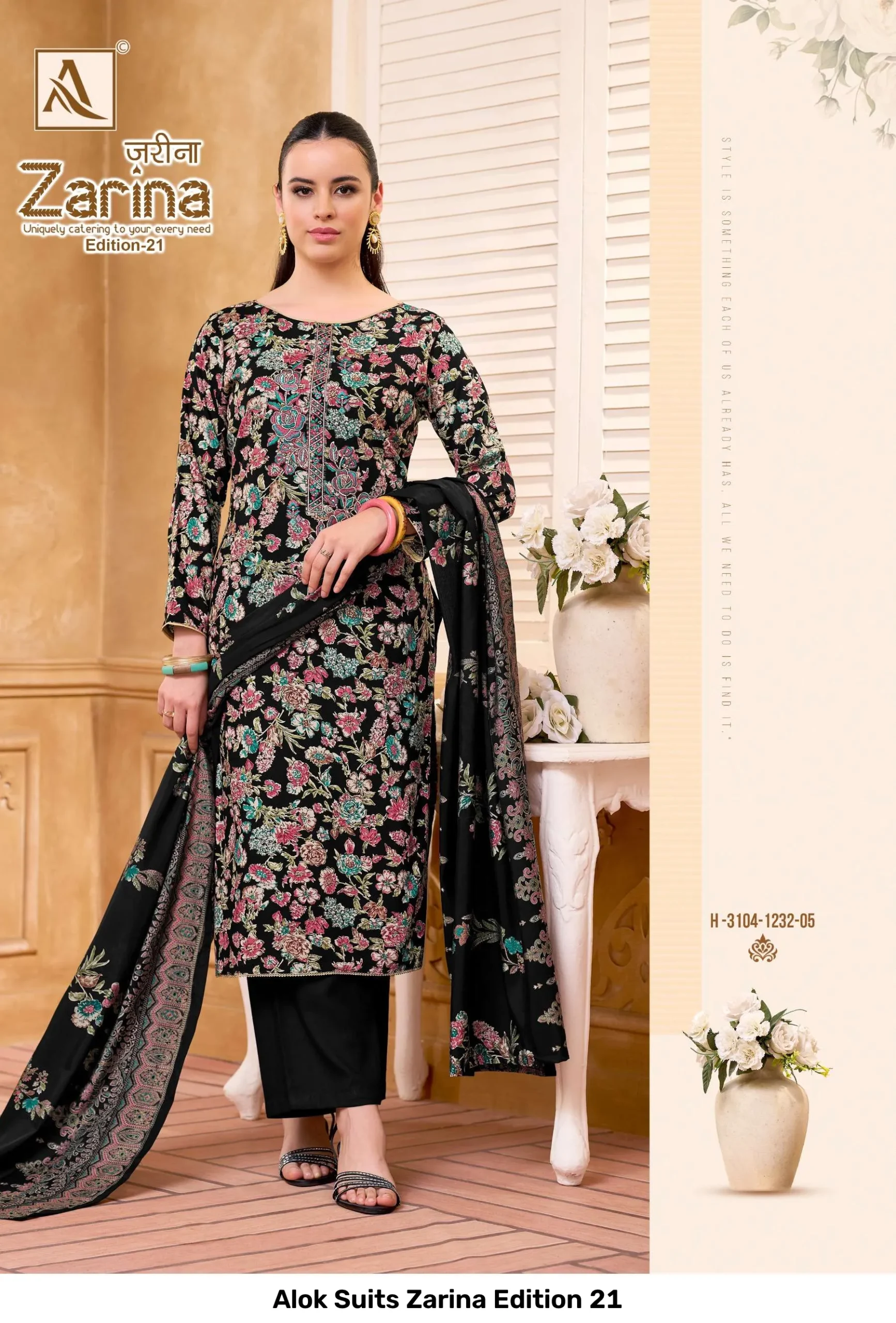 Alok Suits Zarina Edition 21 - Image 6