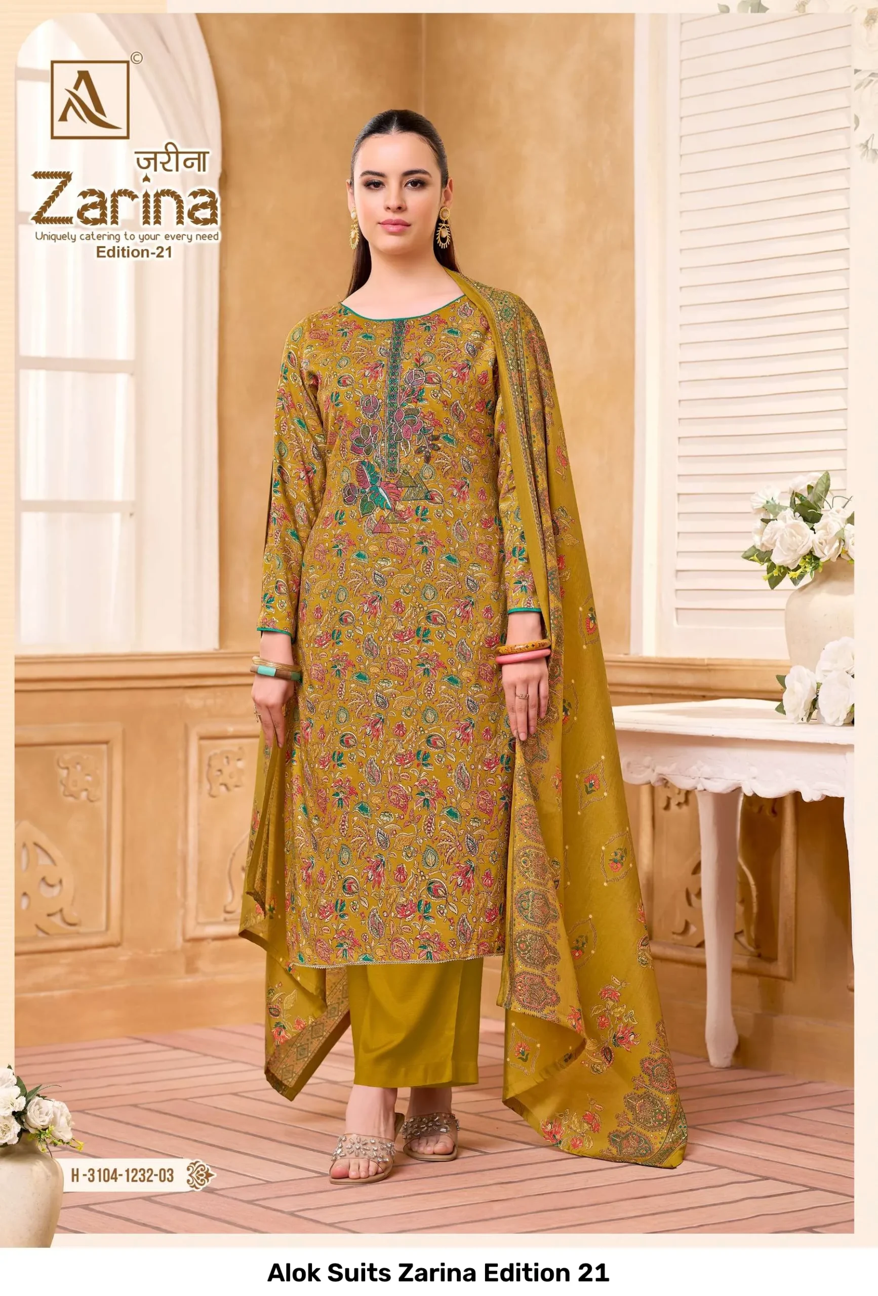 Alok Suits Zarina Edition 21 - Image 7
