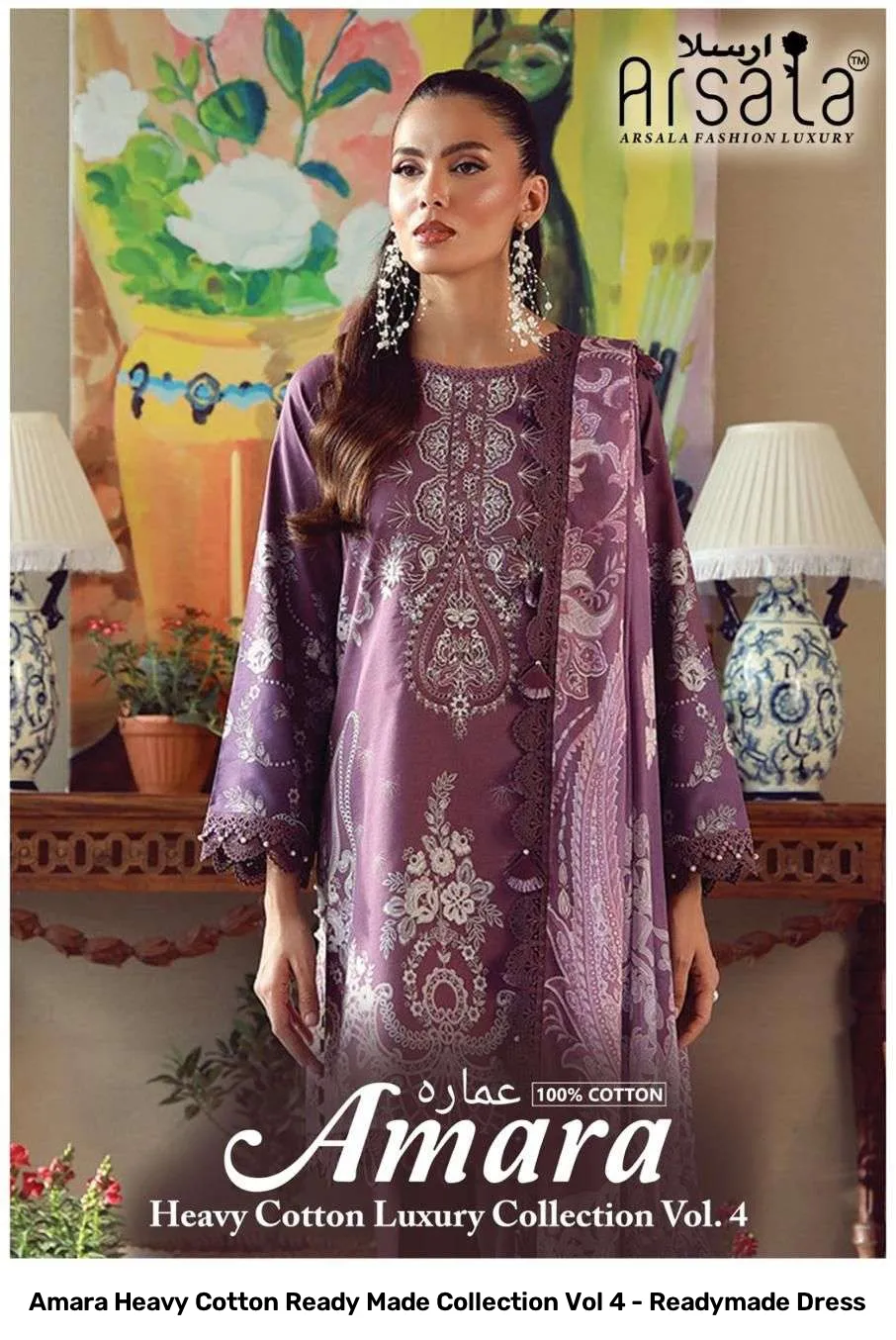 Amara Heavy Cotton Ready Made Collection Vol 4 - Readymade Dress - Image 4