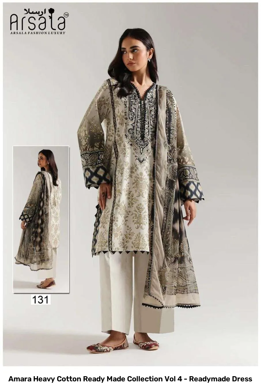Amara Heavy Cotton Ready Made Collection Vol 4 - Readymade Dress - Image 9