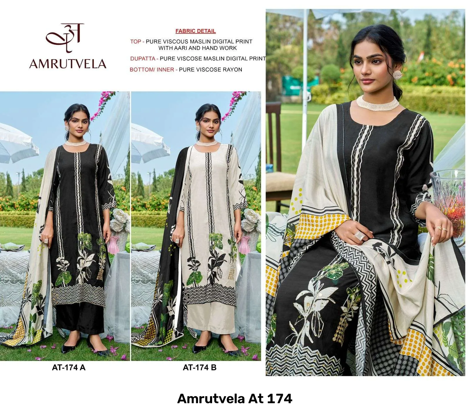 Amrutvela At 174 - Image 3