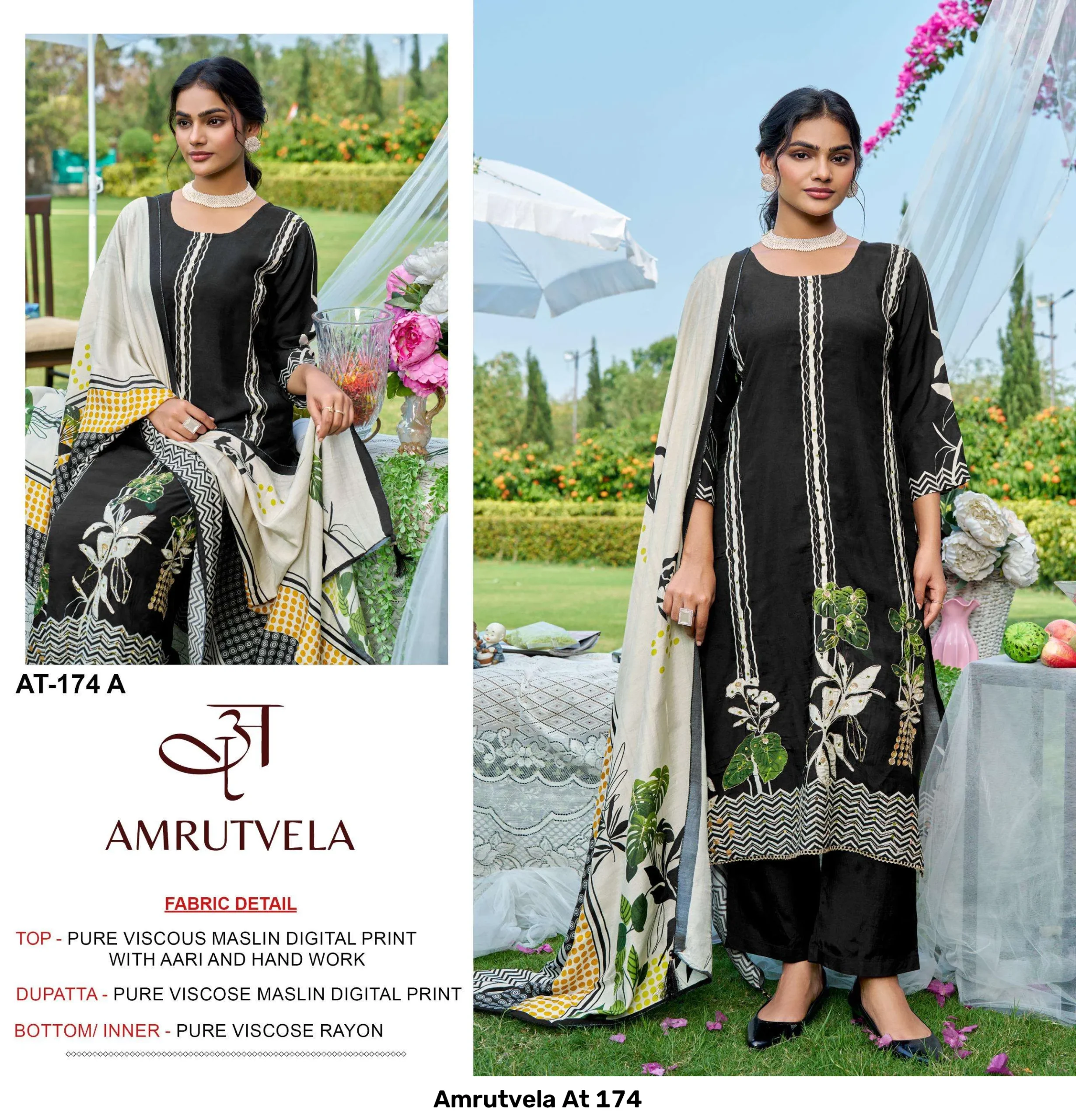 Amrutvela At 174 - Image 4
