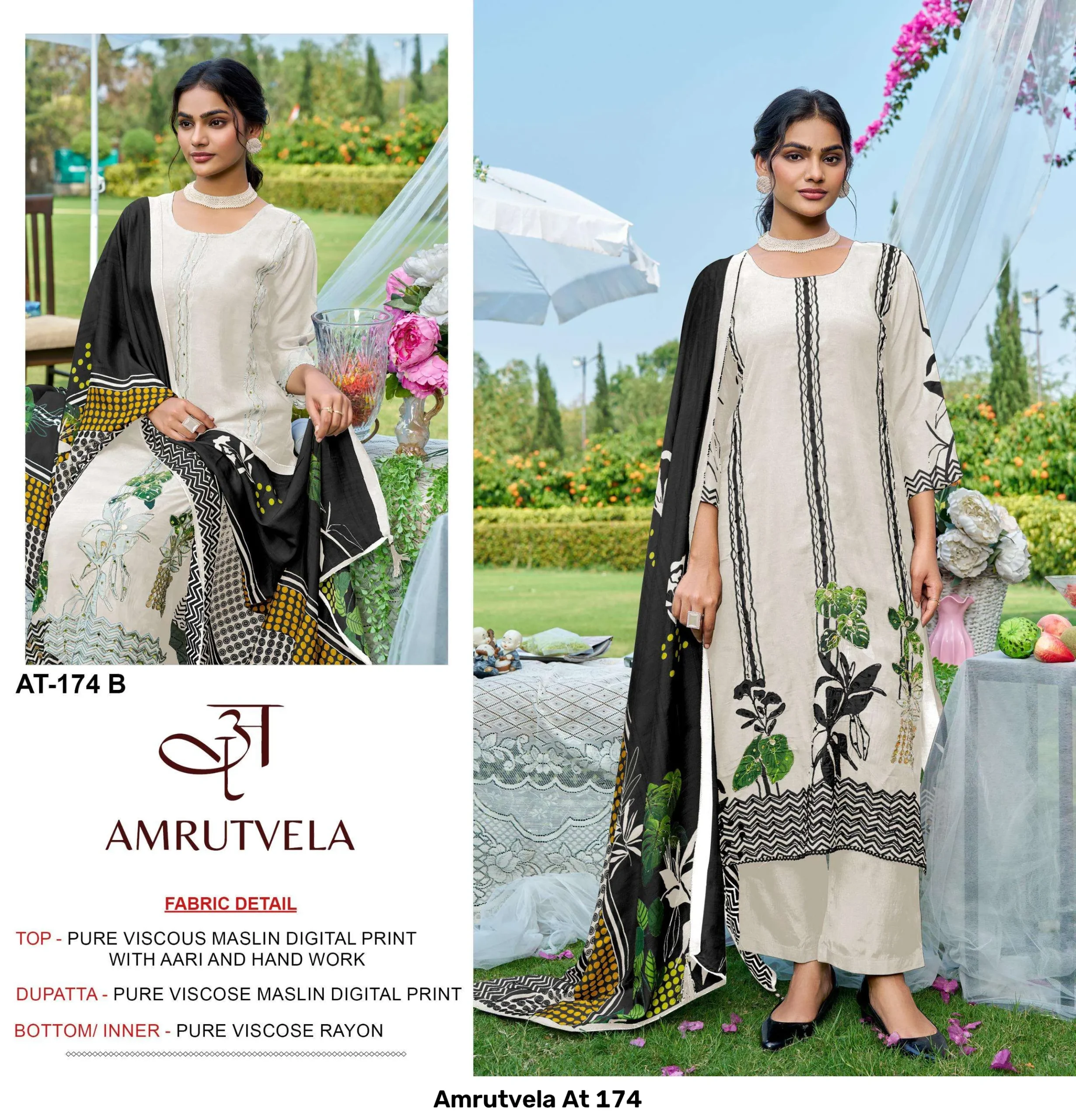 Amrutvela At 174 - Image 5